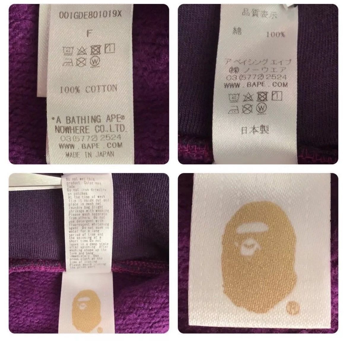 Bape Bathing ape camo bapesta face mask hood Size ONE SIZE - 6 Thumbnail