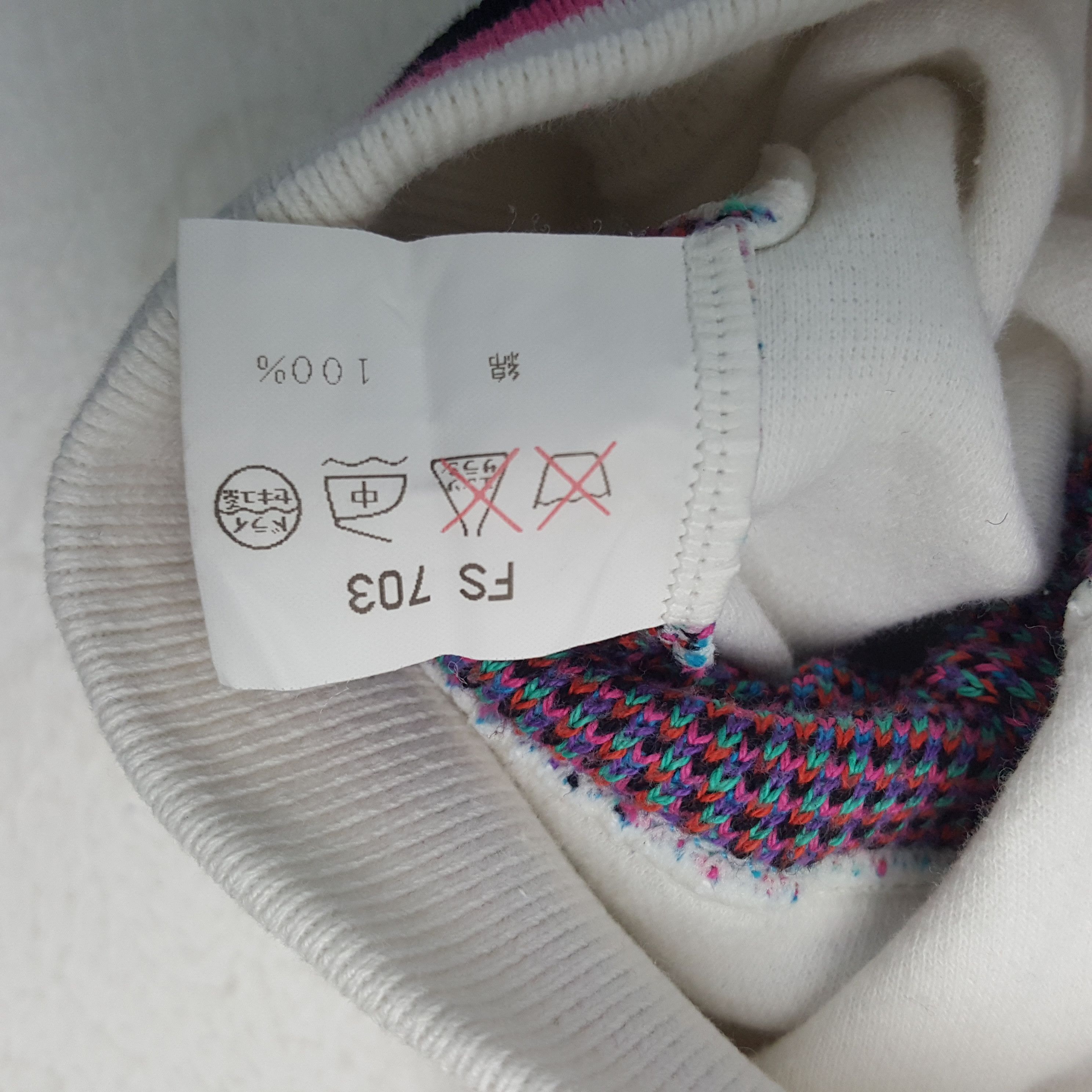 Vintage Vintage Inception Retro Bohemian Style Sweatshirt Size US L / EU 52-54 / 3 - 9 Thumbnail
