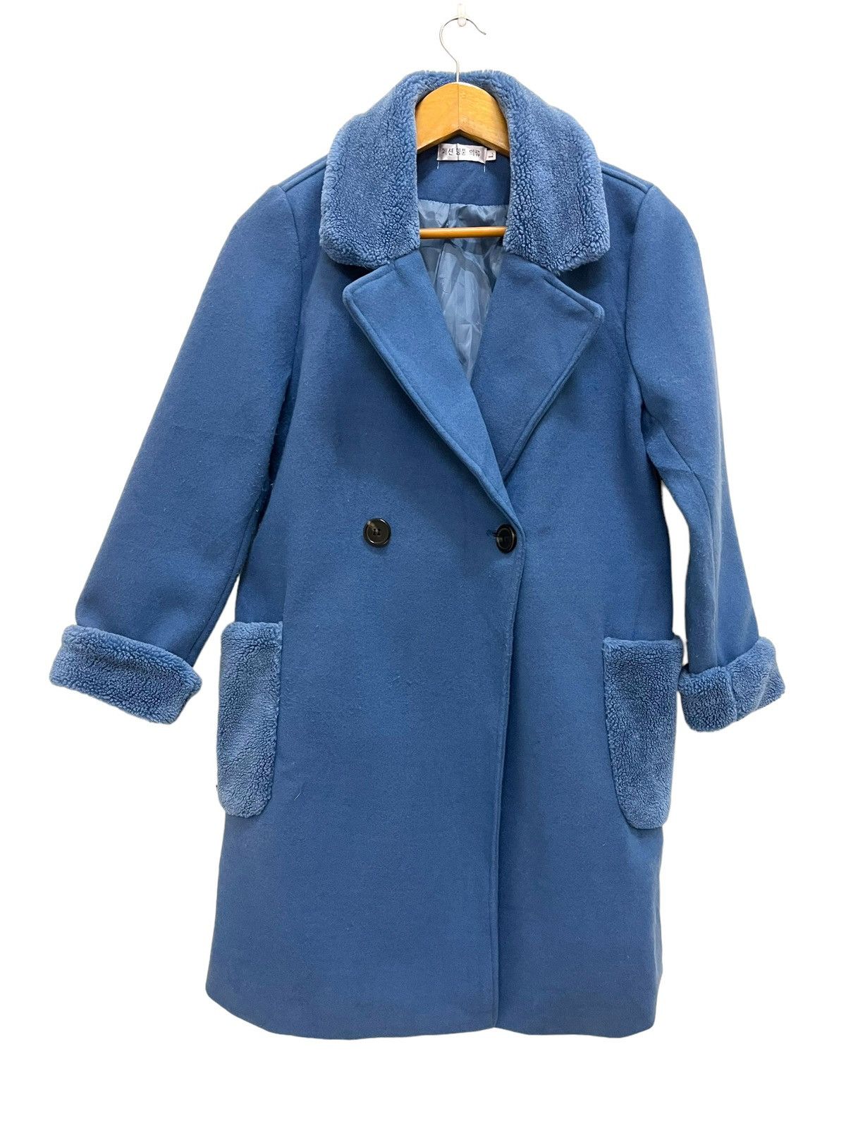 Japanese Brand × Vintage Japanese Brand Sherpa Long Coat Size M / US 6-8 / IT 42-44 - 13 Thumbnail