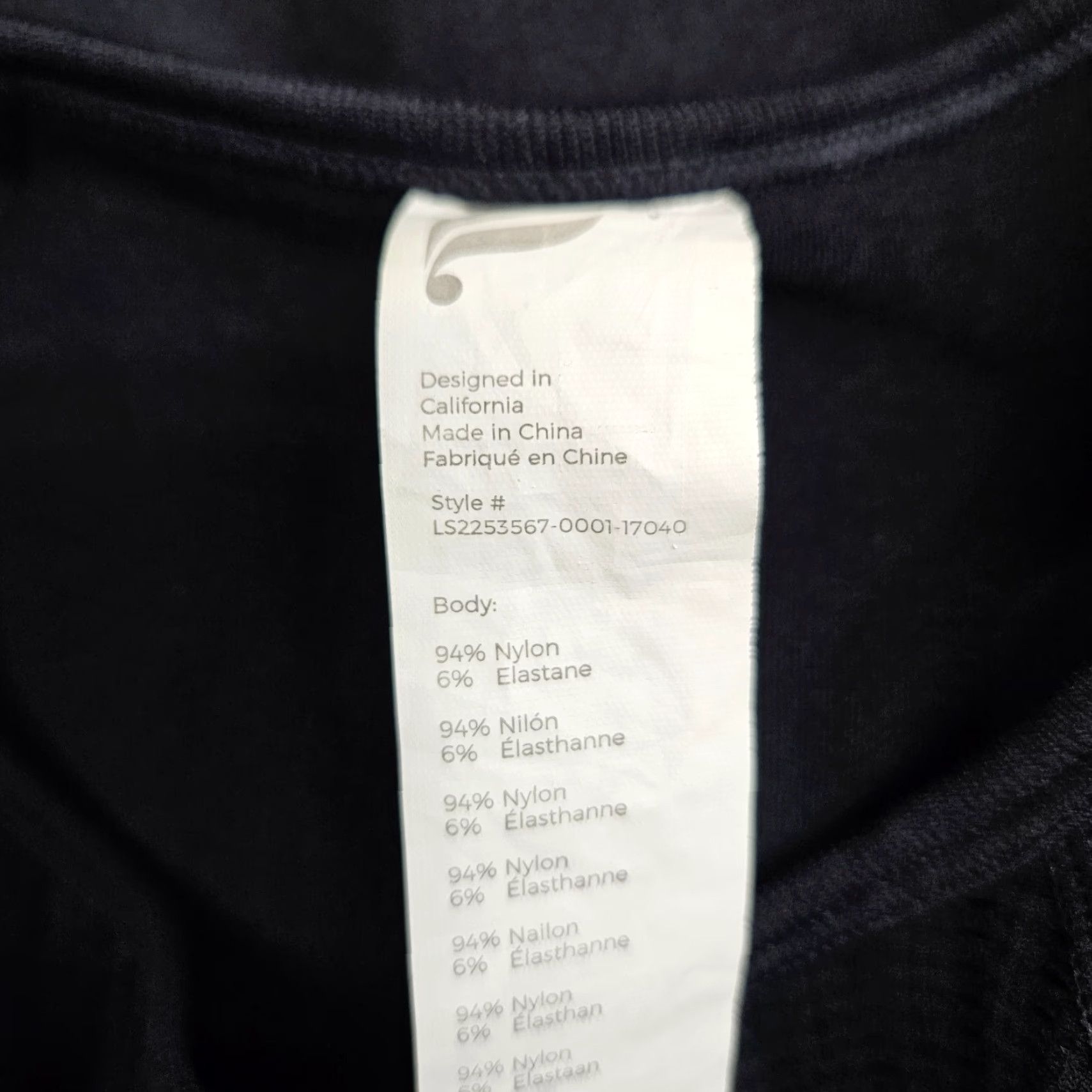 Fabletics Fabletics Womens Long Sleeve Top M Black Perforated Shirt Womens Size M / US 6-8 / IT 42-44 - 5 Thumbnail