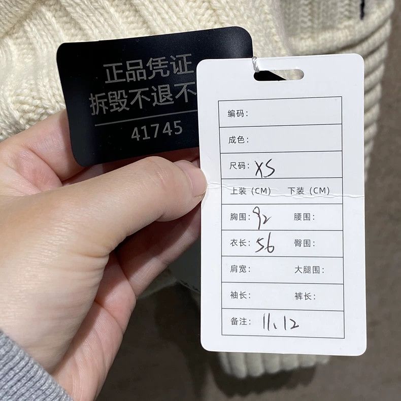 Louis Vuitton Louis Vuitton 24ss ski collection logo letter logo wool kn Size XS / US 0-2 / IT 36-38 - 8 Thumbnail
