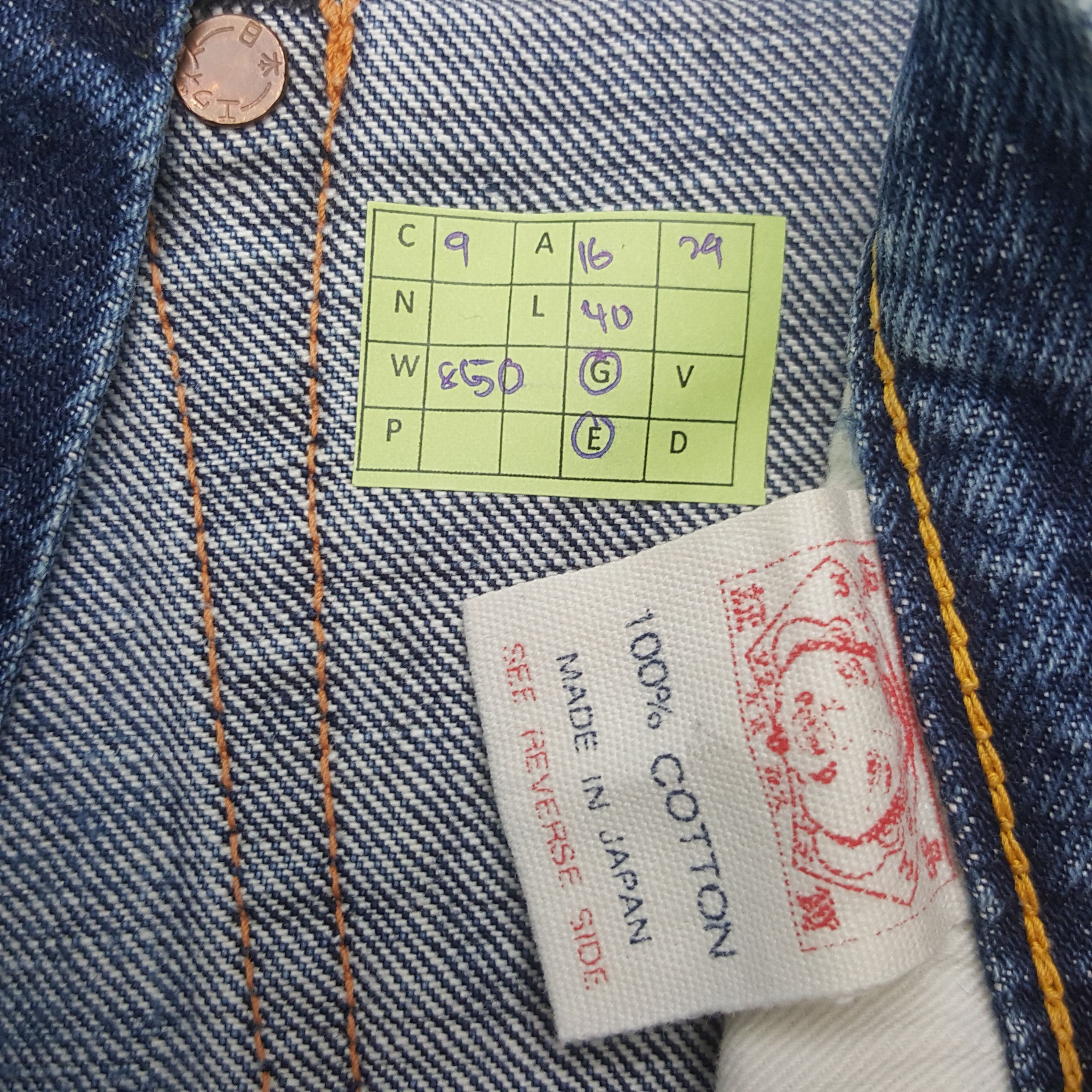 Evisu Vintage Evisu Japan Selvedge Daicock Custom Denim Jeans RR9 Size US 32 / EU 48 - 8 Thumbnail