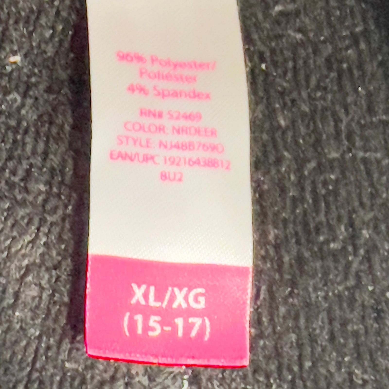 Other No Boundries NOBO Lounge Pants Woman XL 15-17 Brwn Fair Isle Size ONE SIZE - 5 Thumbnail