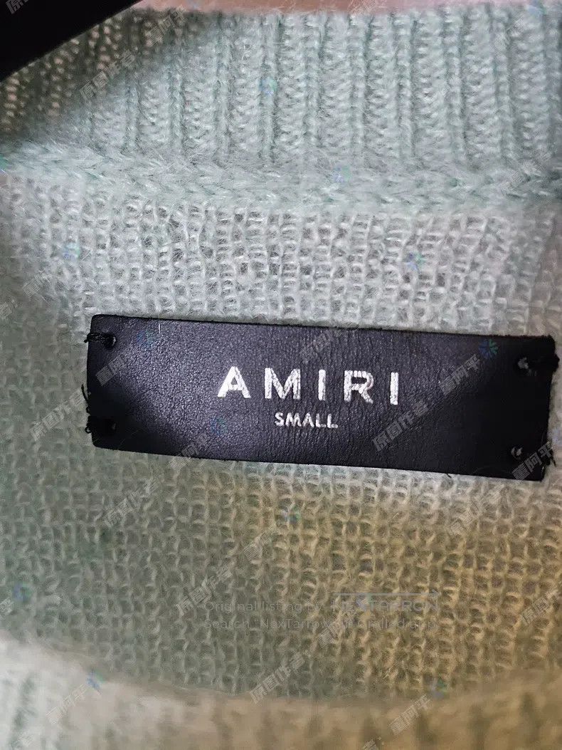 Amiri Amiri Mohair Sweater Light Green Size US S / EU 44-46 / 1 - 5 Thumbnail