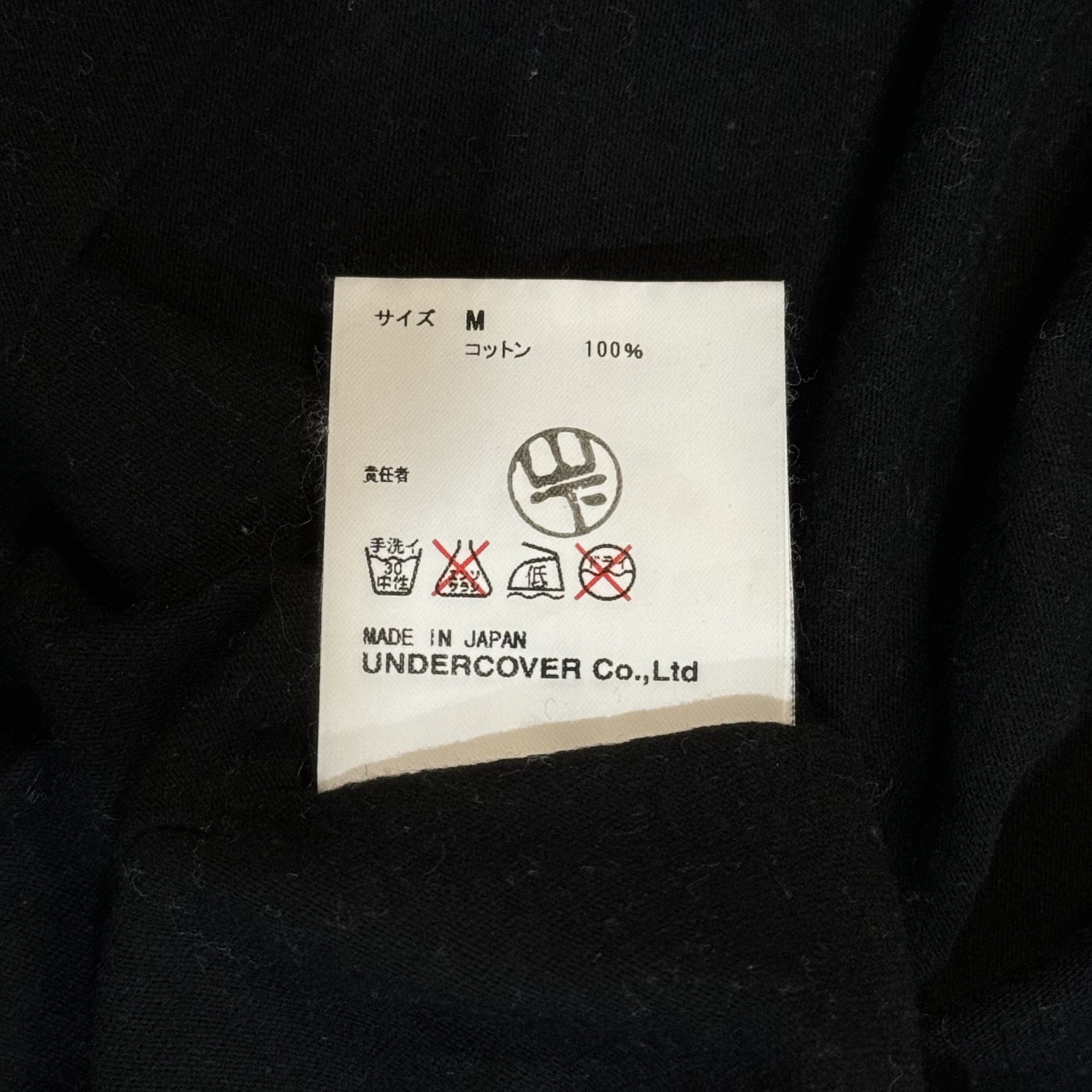 Jun Takahashi × Undercover Undercover SS05 “Barbed Wire necklace” Tee Size US M / EU 48-50 / 2 - 4 Thumbnail