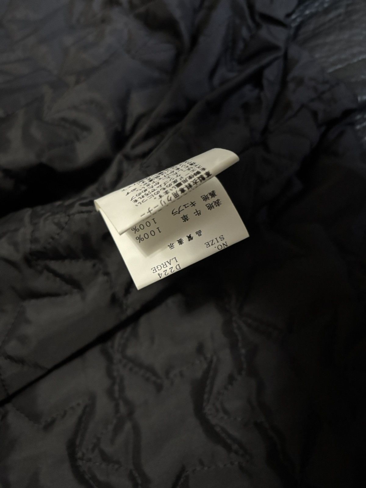 Undercover AW2000 Melting Pot Star Leather Jacket Size US L / EU 52-54 / 3 - 9 Thumbnail
