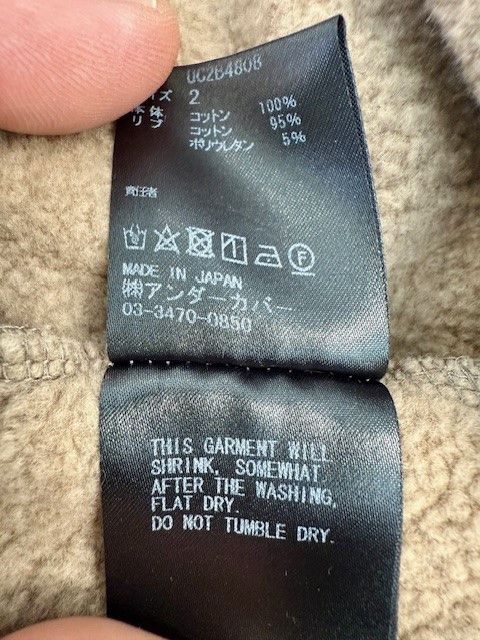Undercover FLEECE CARDIGAN SWEATSHIRT Size US M / EU 48-50 / 2 - 4 Thumbnail