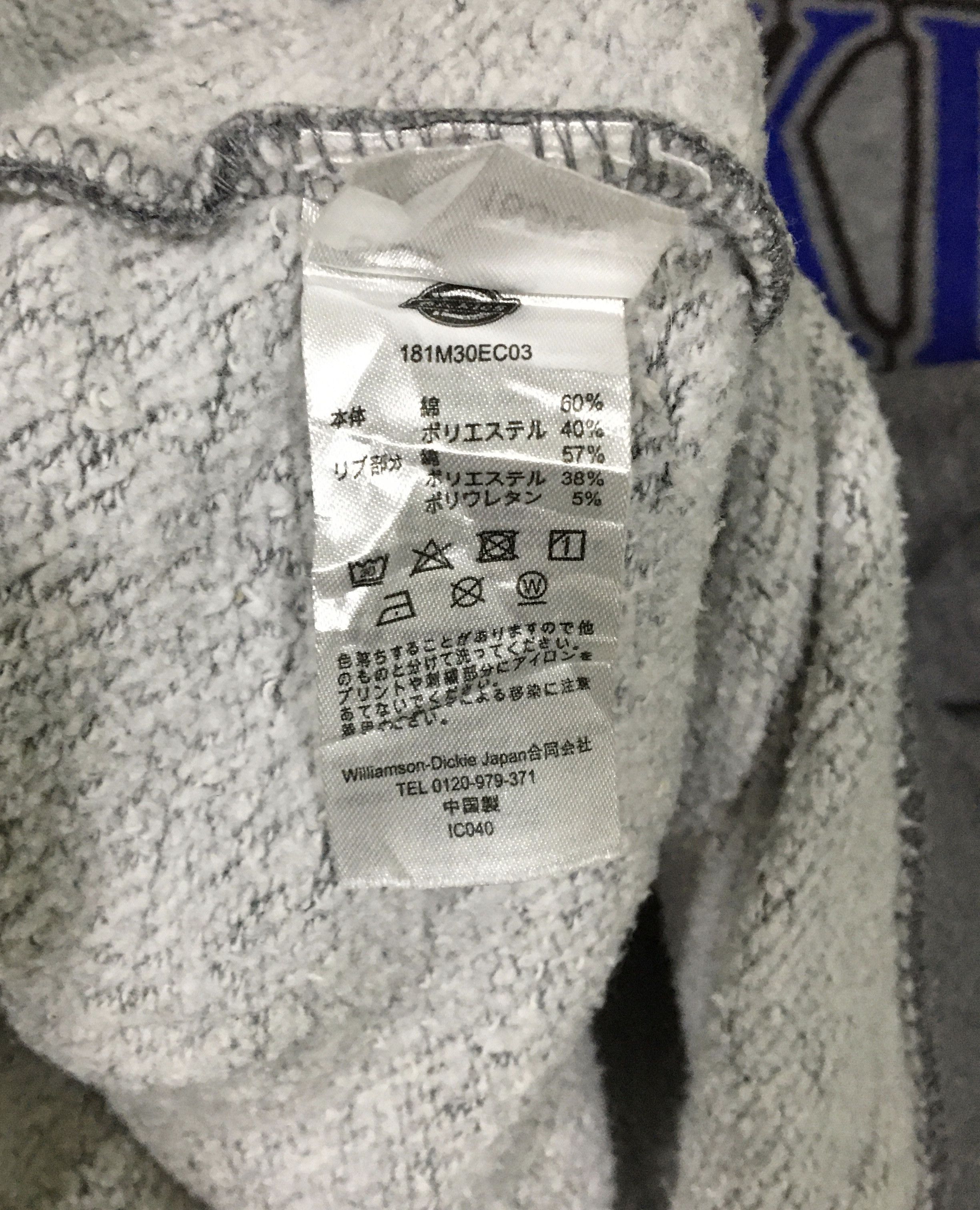 Other Dickies BigLogo Hoodie Size S / US 4 / IT 40 - 9 Thumbnail