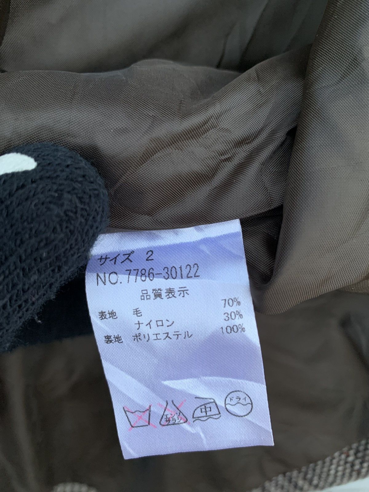Japanese Brand × Vintage Vintage Japanese Brand Blue Jacket Size XS / US 0-2 / IT 36-38 - 24 Thumbnail
