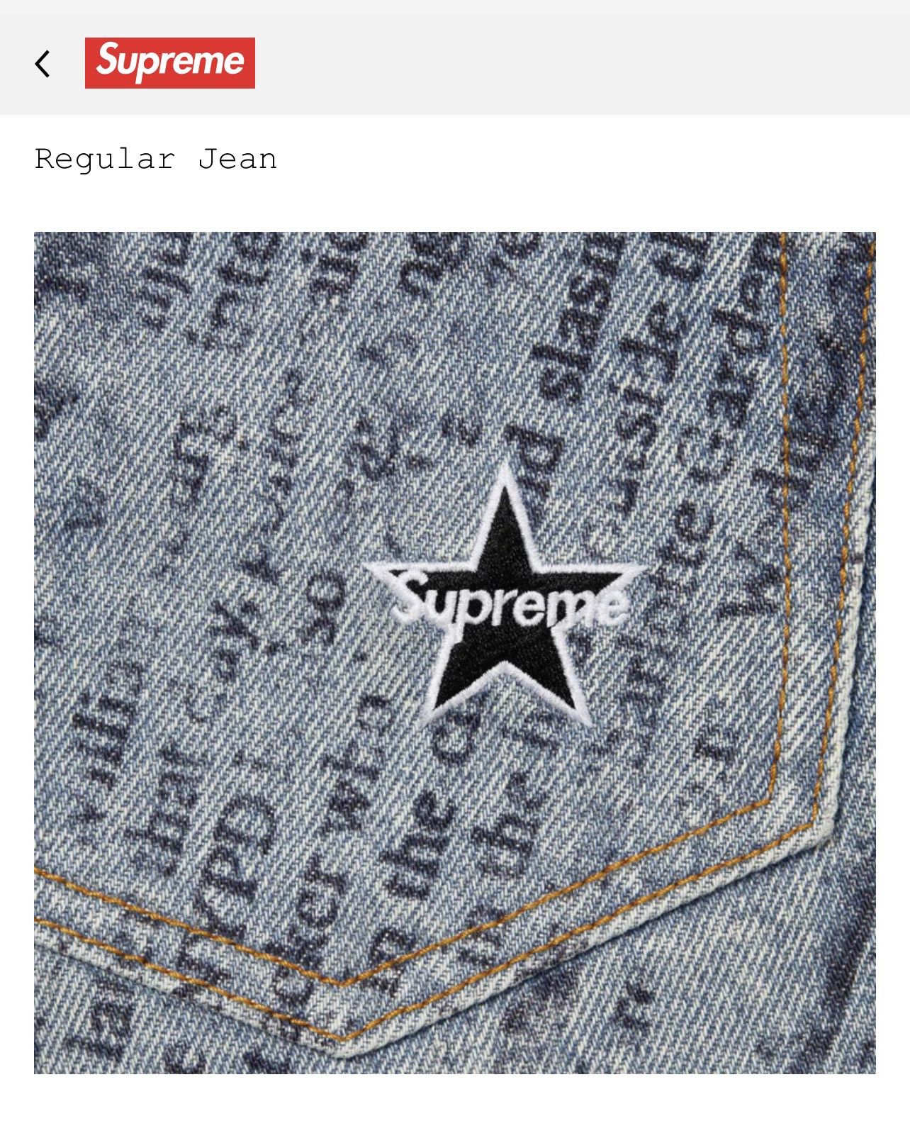 Supreme Supreme 25ss regular jean newspaper 32 Size US 32 / EU 48 - 3 Thumbnail
