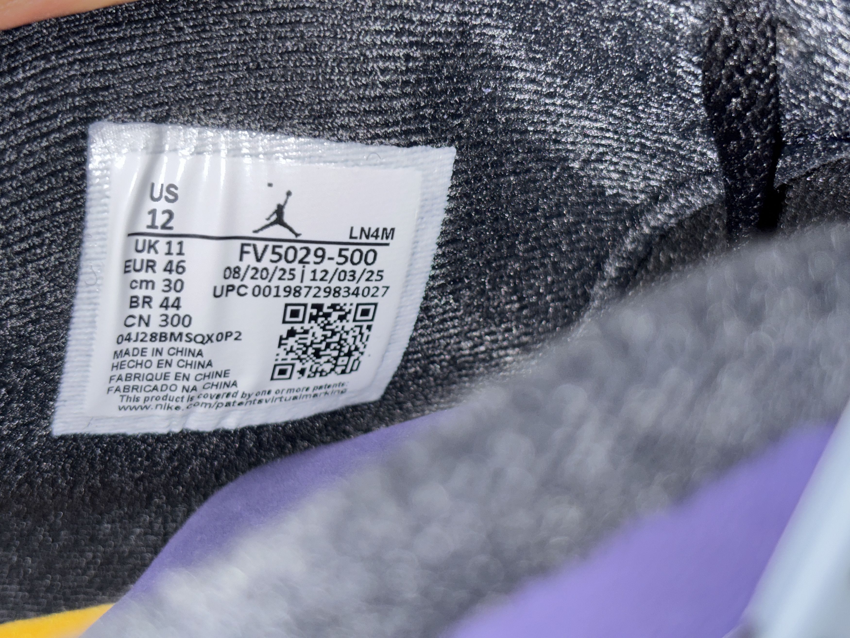 Nike Nike Air Jordan 4 Retro Lakers (2026) Size 12 FV5029-500 Size US 12 / EU 45 - 12 Thumbnail