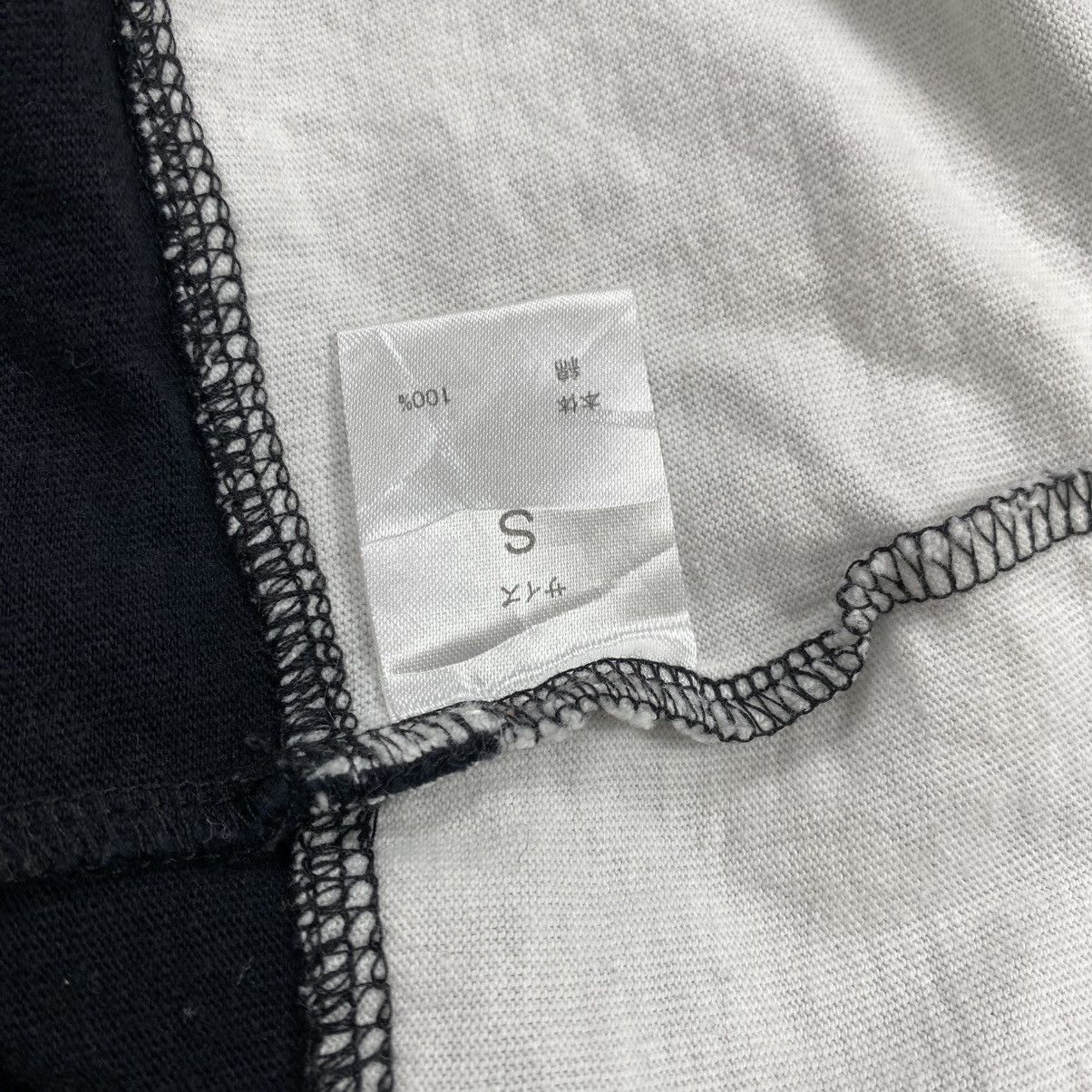 Number (N)ine 2000s Number (N)ine Denim Pocket Tee Size US M / EU 48-50 / 2 - 8 Thumbnail