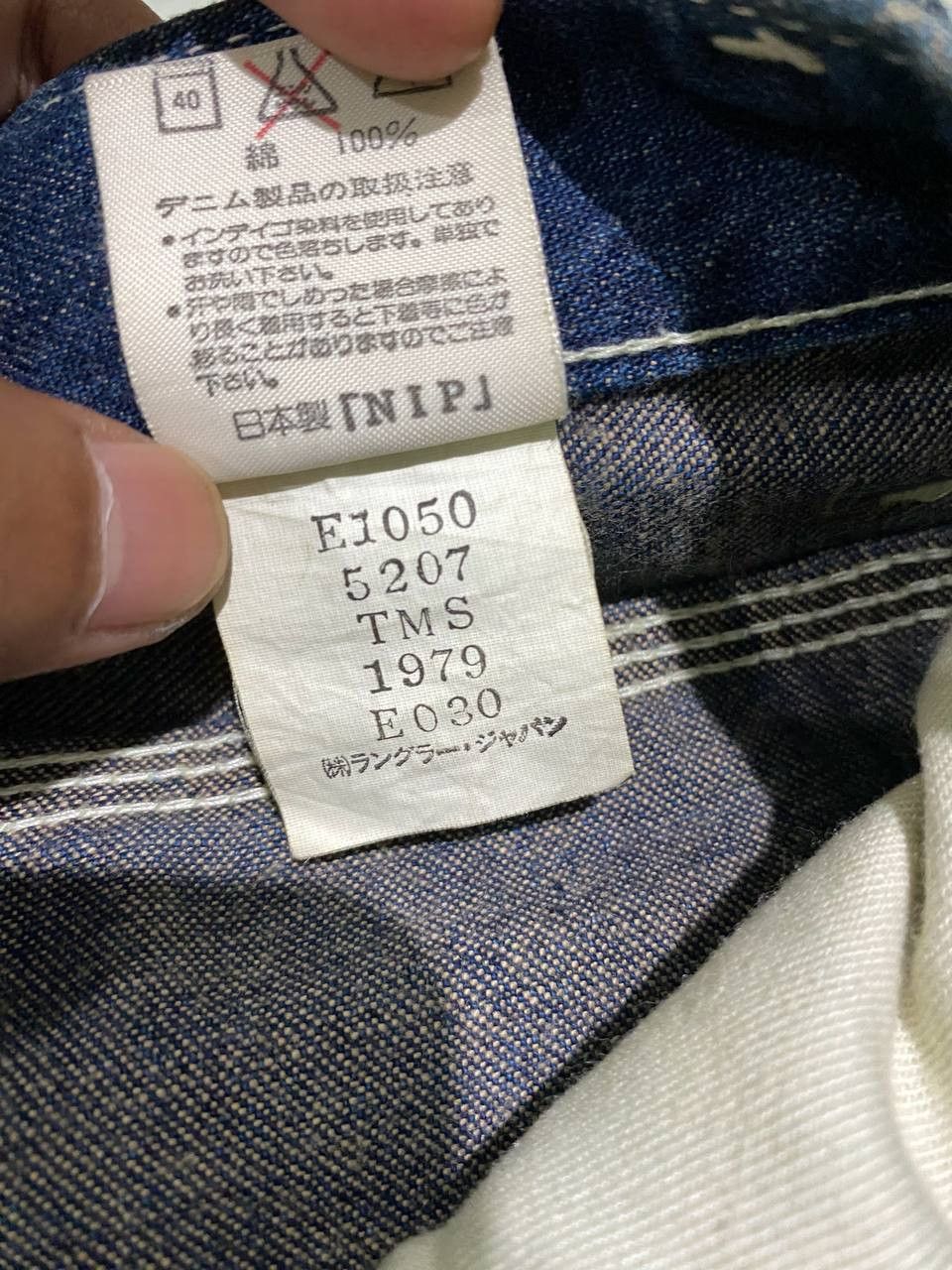 Japanese Brand Vintage MAVERICK by BLUE BELL CARPENTER WORKWEAR Size US 32 / EU 48 - 7 Thumbnail