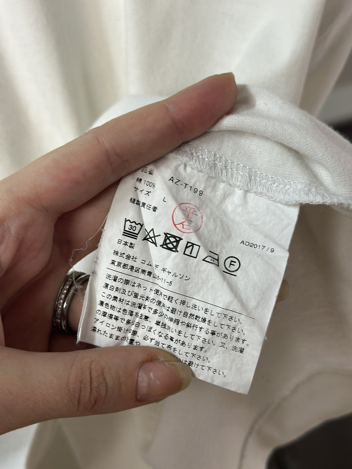 Other Comme des Garcons PLAY CDG Heart With Blue Eyes T-shirt Size L / US 10 / IT 46 - 15 Thumbnail