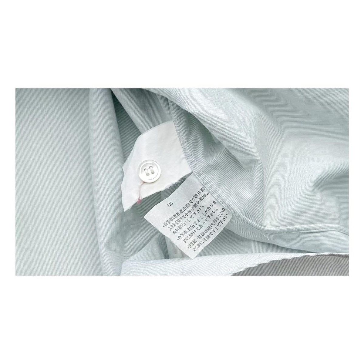 Comme des Garcons × Comme des Garcons Homme Comme Des Garcons Homme Oversize Shirt 90’s Size US M / EU 48-50 / 2 - 6 Thumbnail