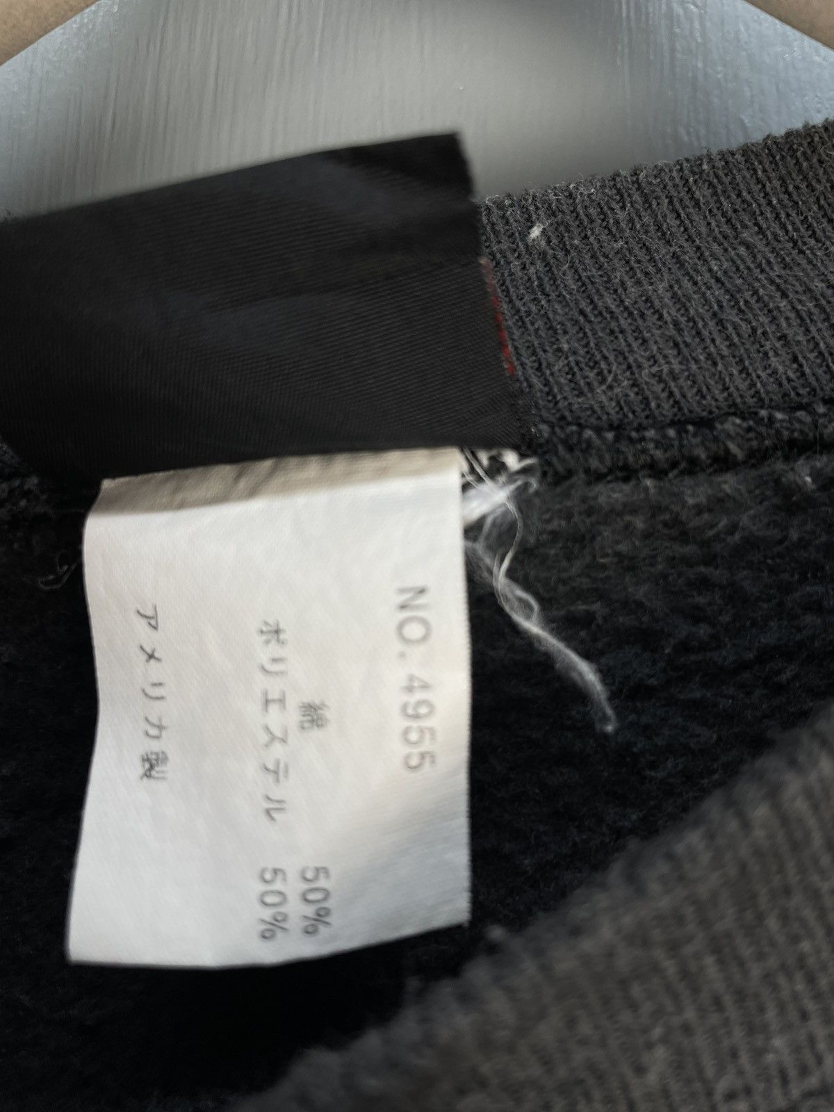 O'Neill Vintage 90s O’Neill sweatshirt Size US M / EU 48-50 / 2 - 7 Thumbnail