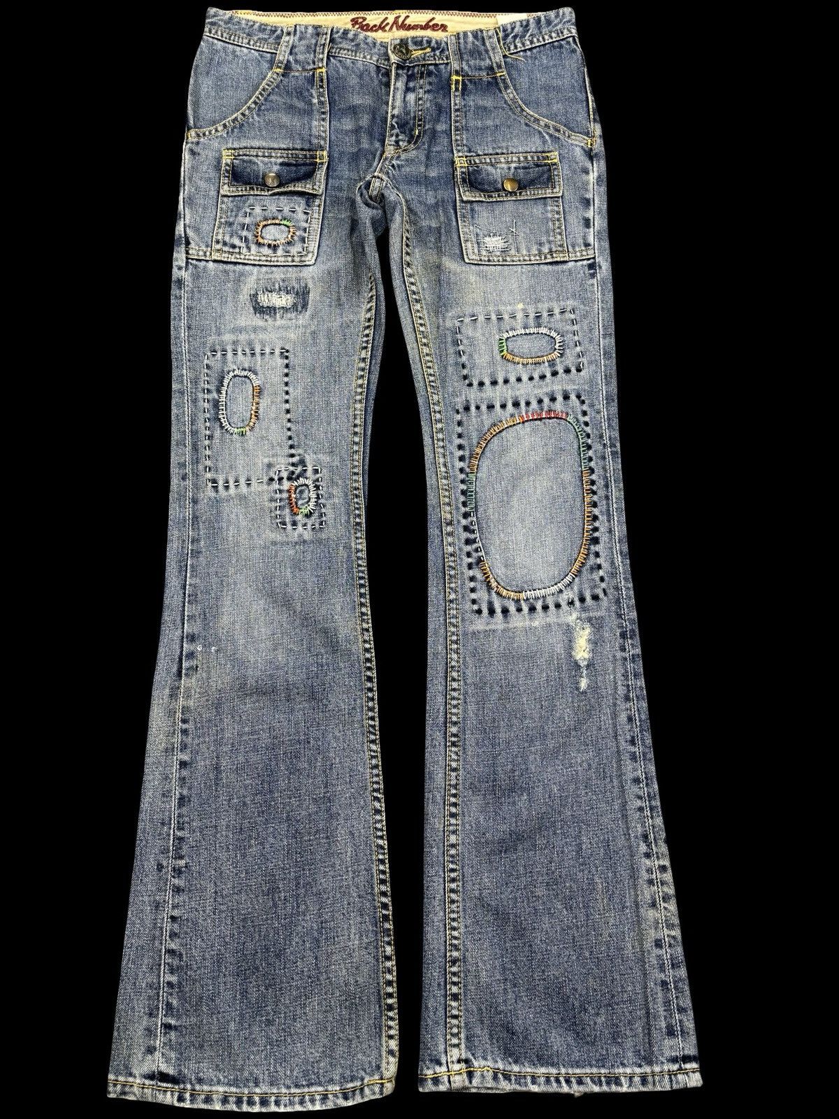 Japanese Brand 💥Crazy Work Flare💥Back Number Sashiko Patchwork Denim F849 Size US 30 / EU 46 - 3 Thumbnail