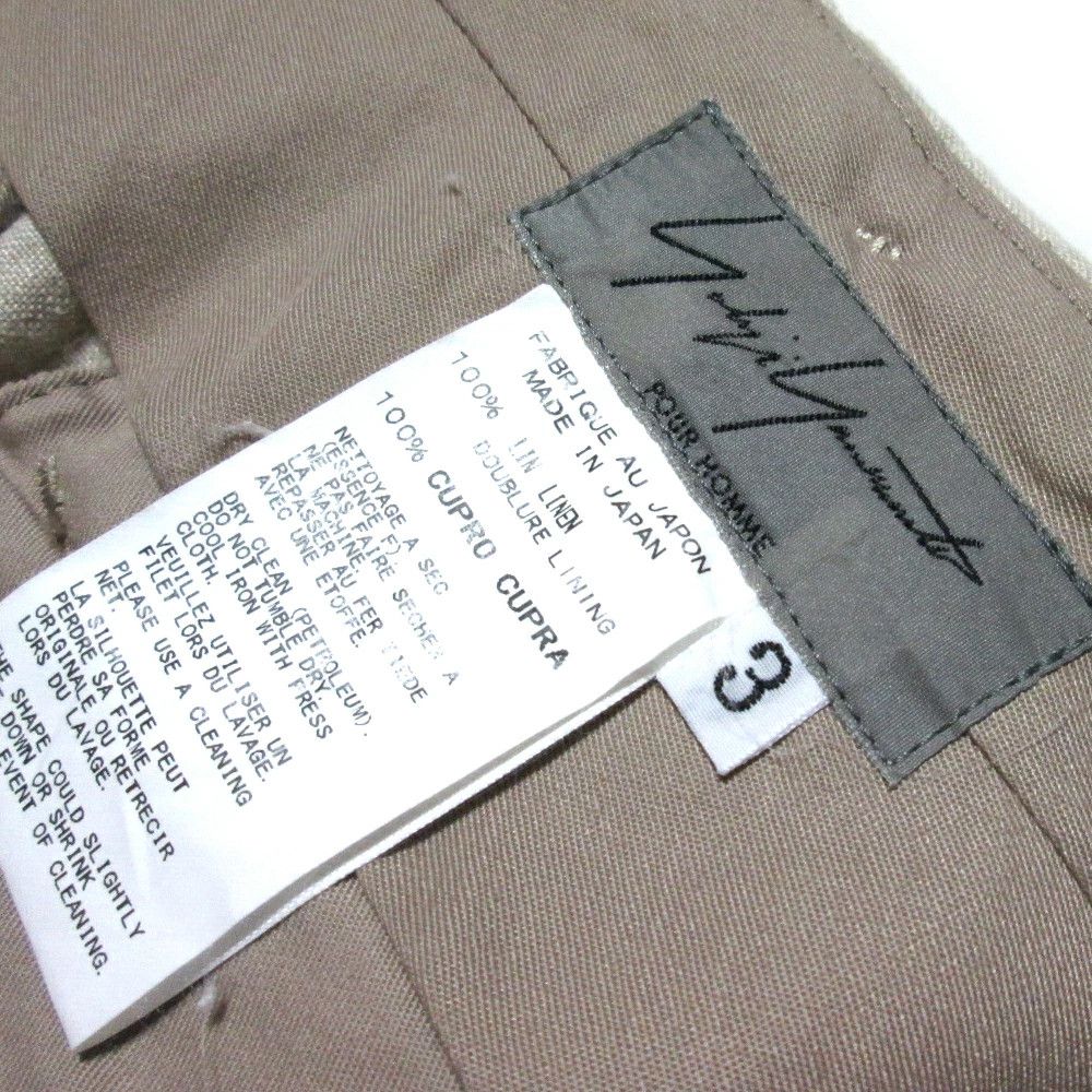 Yohji Yamamoto Yohji Yamamoto POUR HOMME Linen wide pants Size US 32 / EU 48 - 3 Thumbnail