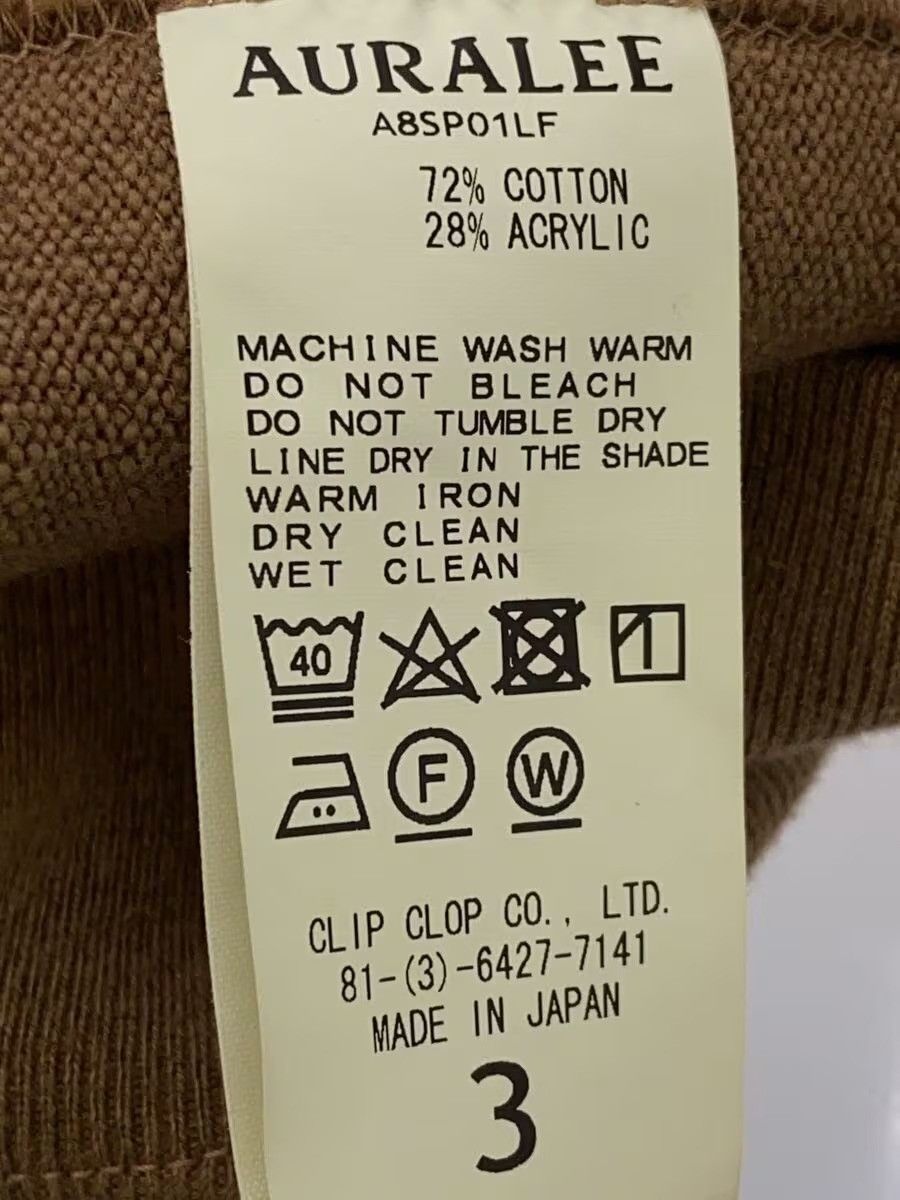 Auralee SS18 Hoodie Size US L / EU 52-54 / 3 - 4 Thumbnail
