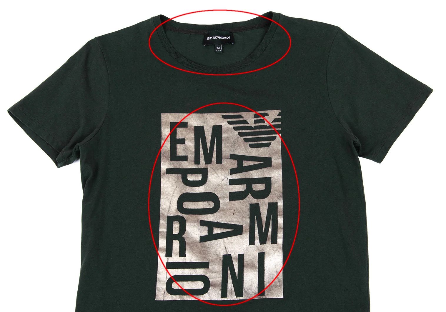 Emporio Armani Logo Foil Print T-Shirt in Dark Green 170/88A Size US S / EU 44-46 / 1 - 2 Thumbnail