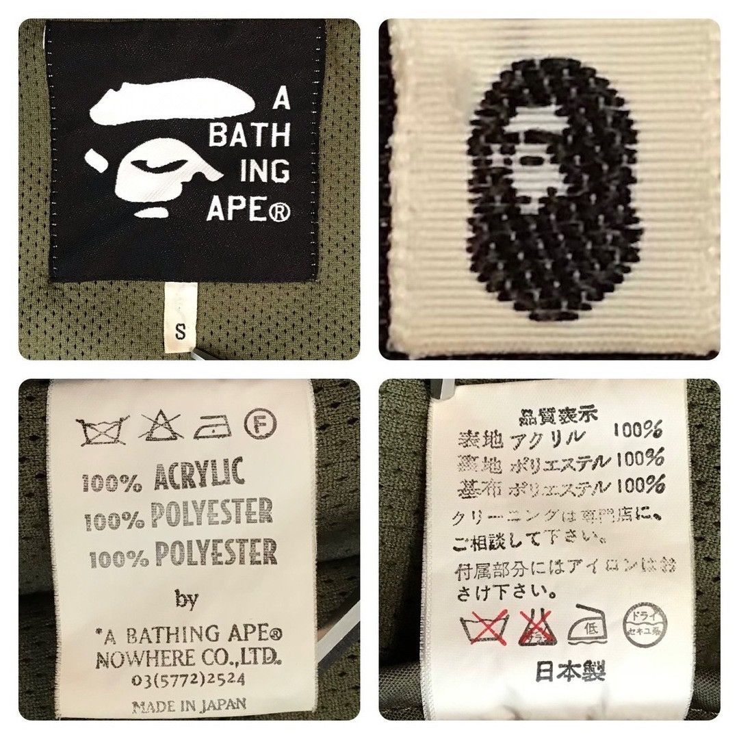 Bape × Nigo 🔥Vintage🔥 BAPE camo Boa duffle coat a bathing ape NIGO Size US S / EU 44-46 / 1 - 9 Thumbnail