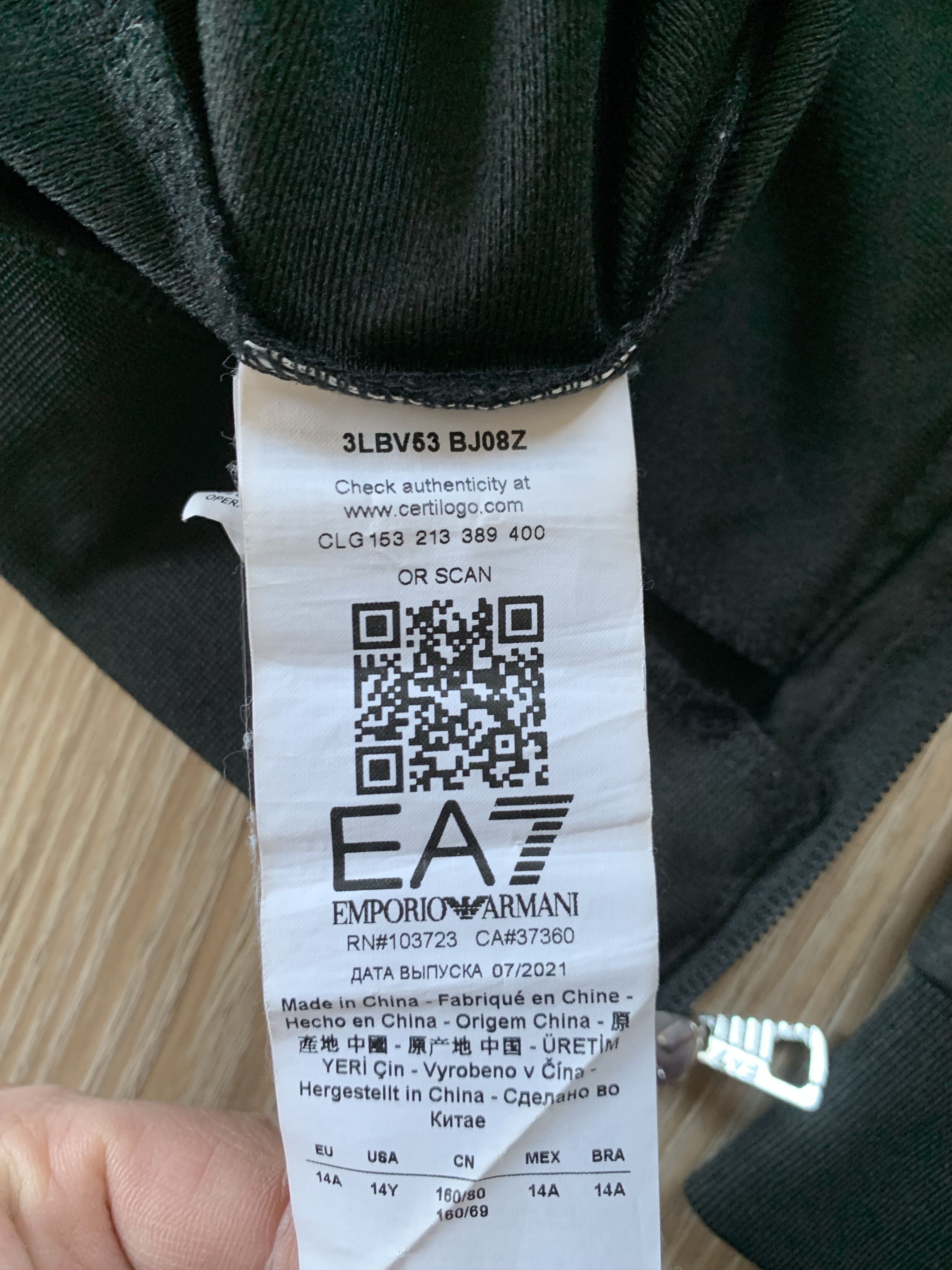 Emporio Armani × Giorgio Armani Emporio Armani Youth Full Zip Sweatshirt Size US XXS / EU 40 - 7 Thumbnail