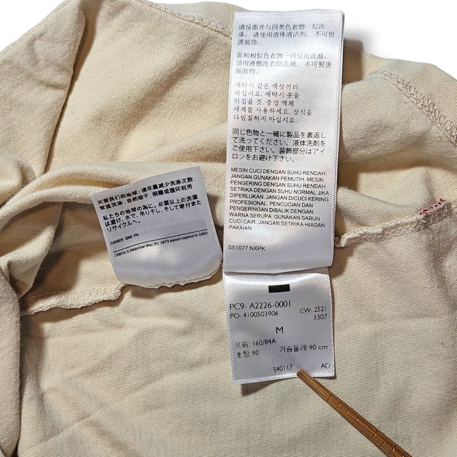Levi's EUC Levi's Classic Brand Logo Graphic T-Shirt Sz. M Tan Size M / US 6-8 / IT 42-44 - 7 Thumbnail