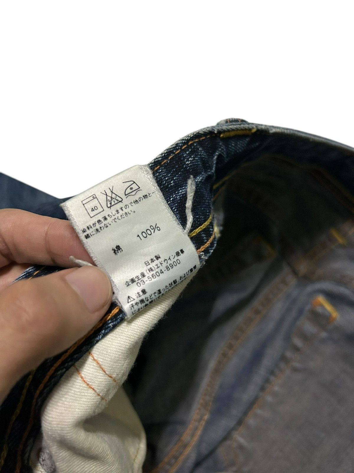 Japanese Brand × Kapital × Vintage Flare Edwin Vintage Distressed Mud Wash Japanese Denim☠️☠️🎌🎌 Size US 32 / EU 48 - 9 Thumbnail