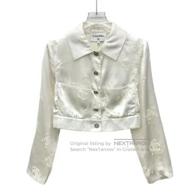 Chanel Chanel Beig Silk Women's Jacket . Size XXS / US 00 / IT 34 - 1 Thumbnail