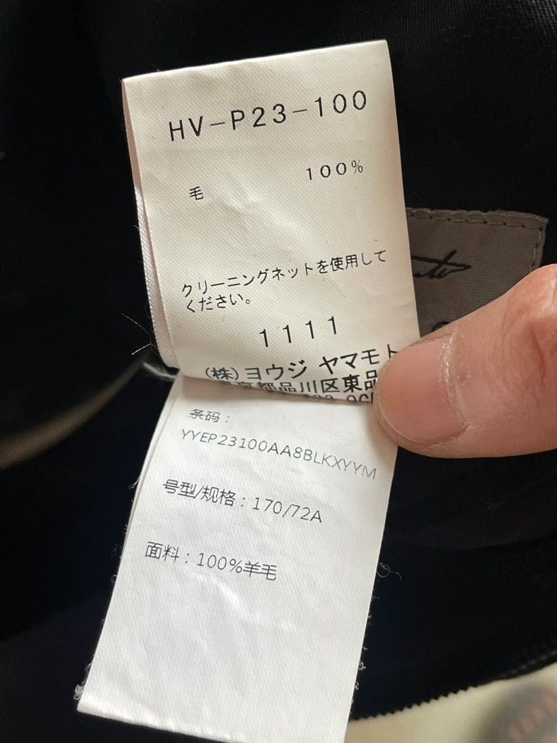 Yohji Yamamoto Yohji Yamamoto Yohji Yamamoto Leather Wool Overalls Size US 34 / EU 50 - 9 Thumbnail