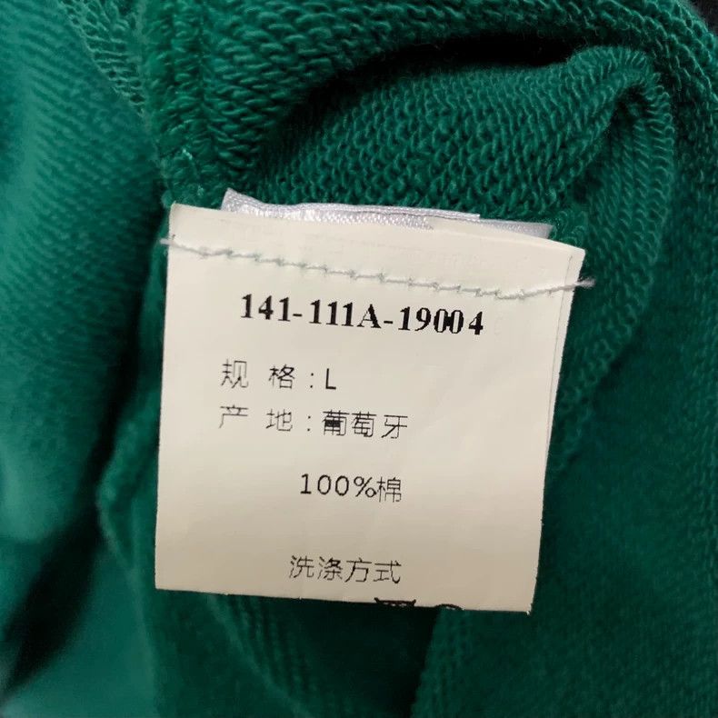 Other Raf simons SS14 towel-feeling short sleeves Size US L / EU 52-54 / 3 - 4 Thumbnail