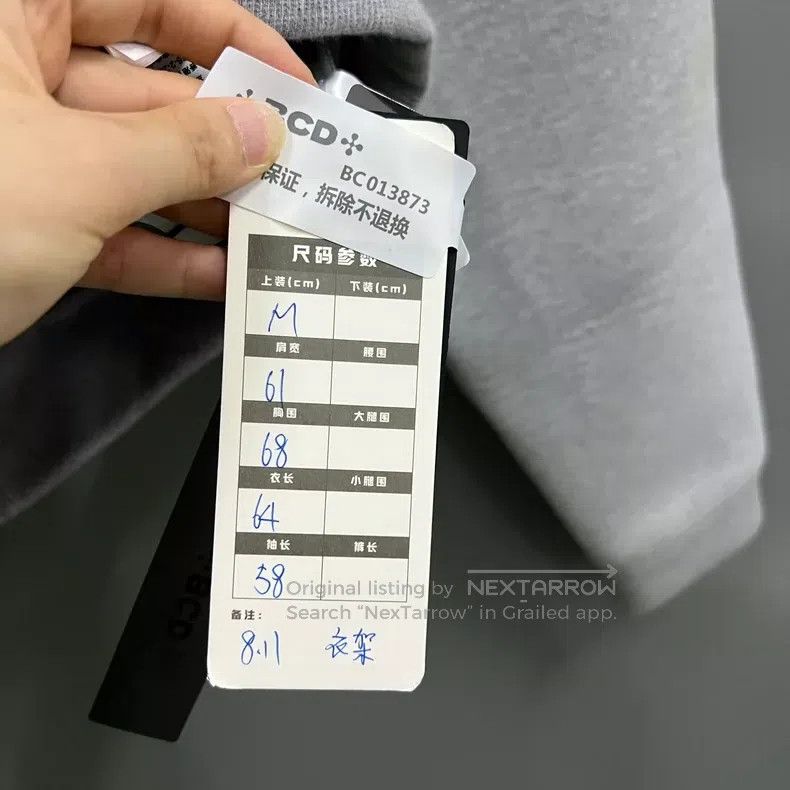 Miu Miu Miu Miu 38 Gray small logo zipper hoodie Size M / US 6-8 / IT 42-44 - 6 Thumbnail