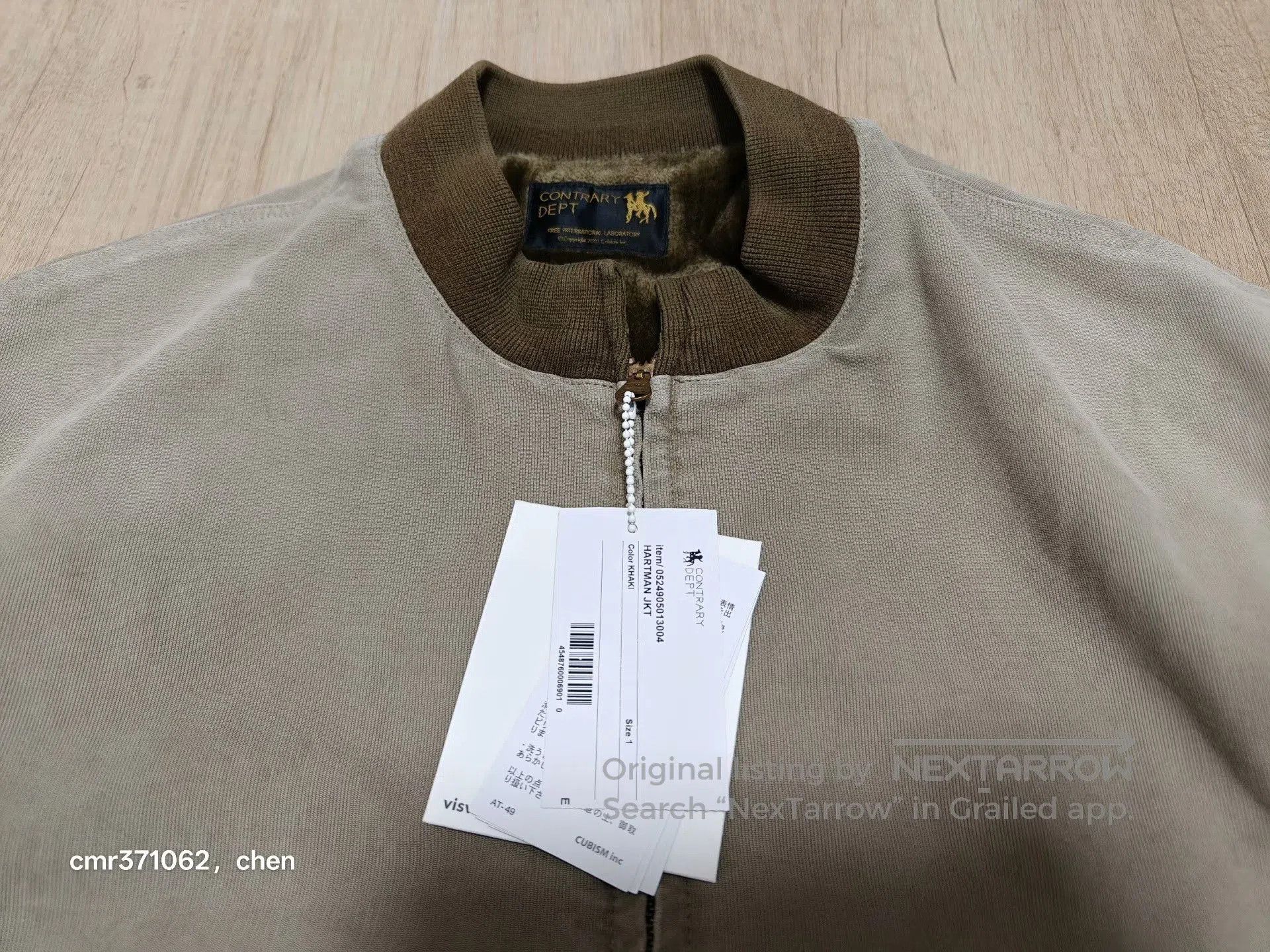 Visvim VISVIM 25 HARTMAN JKT. Size US S / EU 44-46 / 1 - 4 Thumbnail