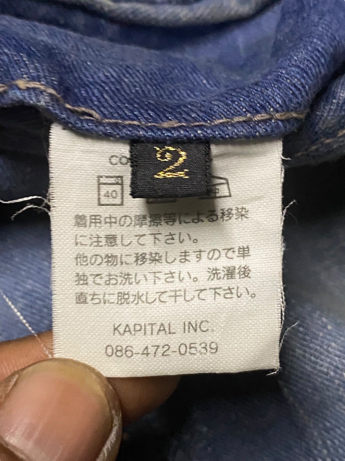 Kapital Vintage Kapital Kountry Redux Workwear Buckle Back Size US 28 / EU 44 - 24 Thumbnail