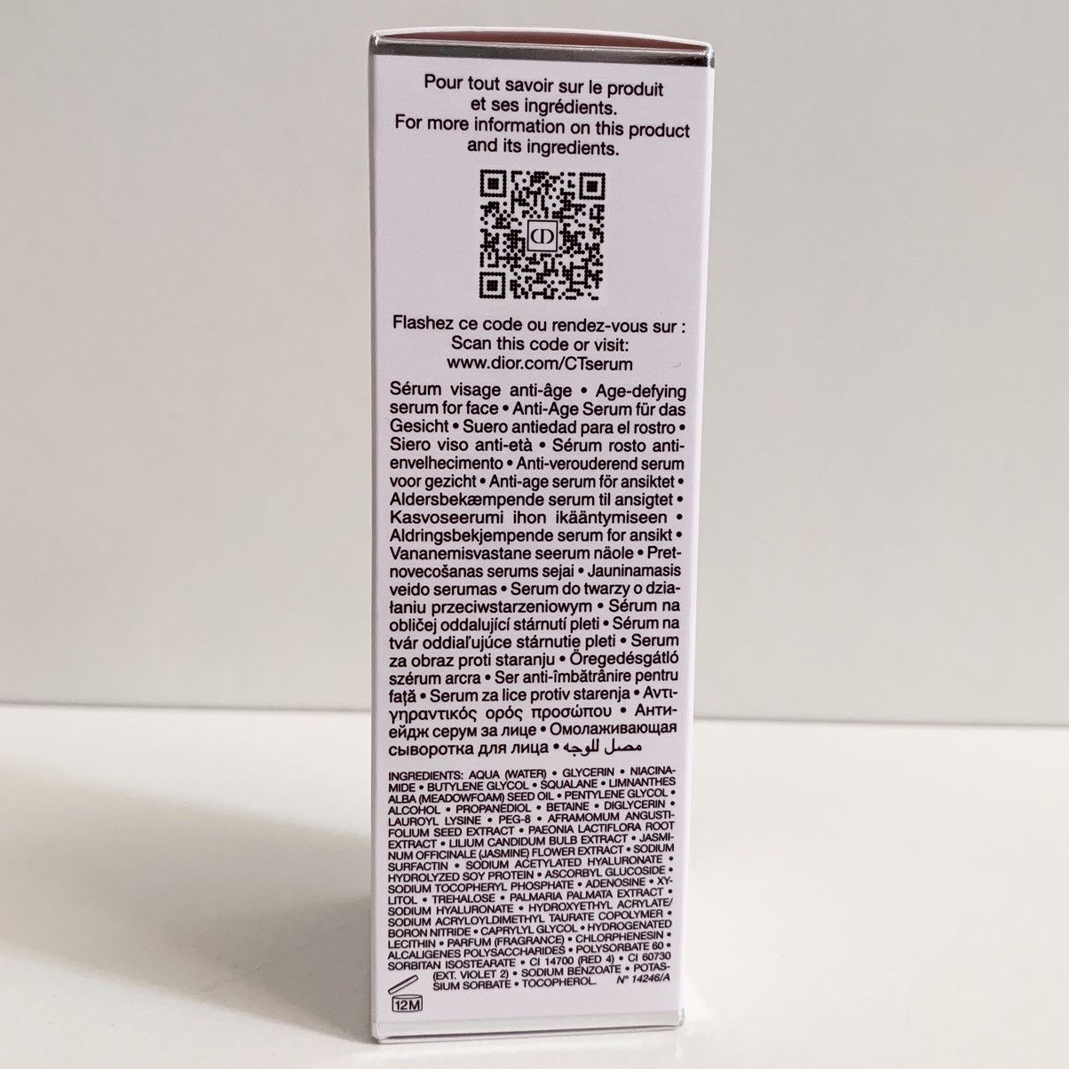 Dior Dior super potent serum anti age Size ONE SIZE - 15 Thumbnail