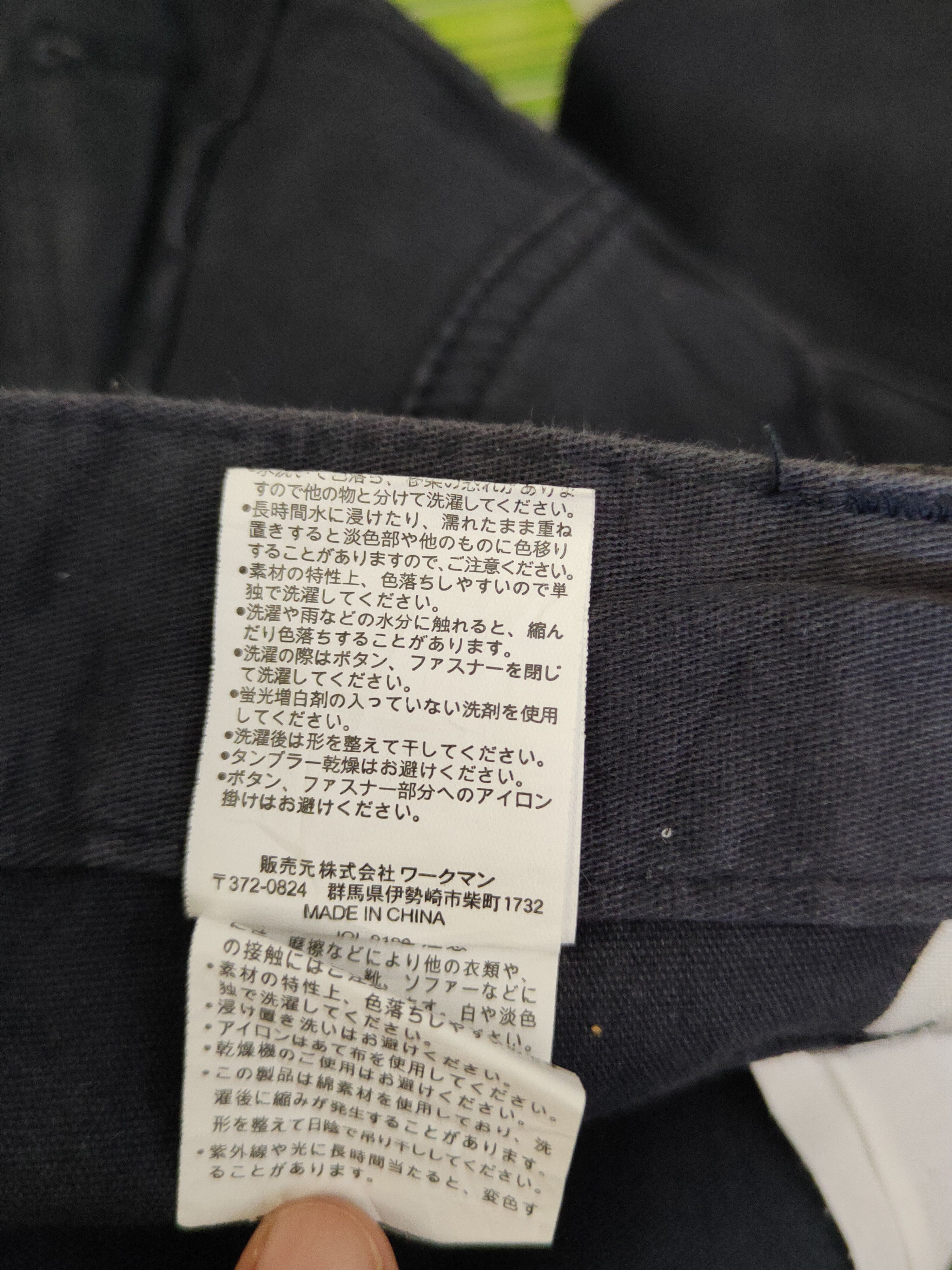 Japanese Brand DL Japanese Brand Navy Multipocket Cargo Pants #2344 Size US 36 / EU 52 - 14 Thumbnail