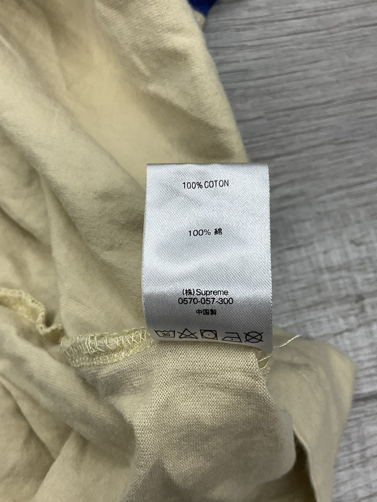 Supreme Supreme SS20 Bevel Text Ringer Tee Size US M / EU 48-50 / 2 - 5 Thumbnail
