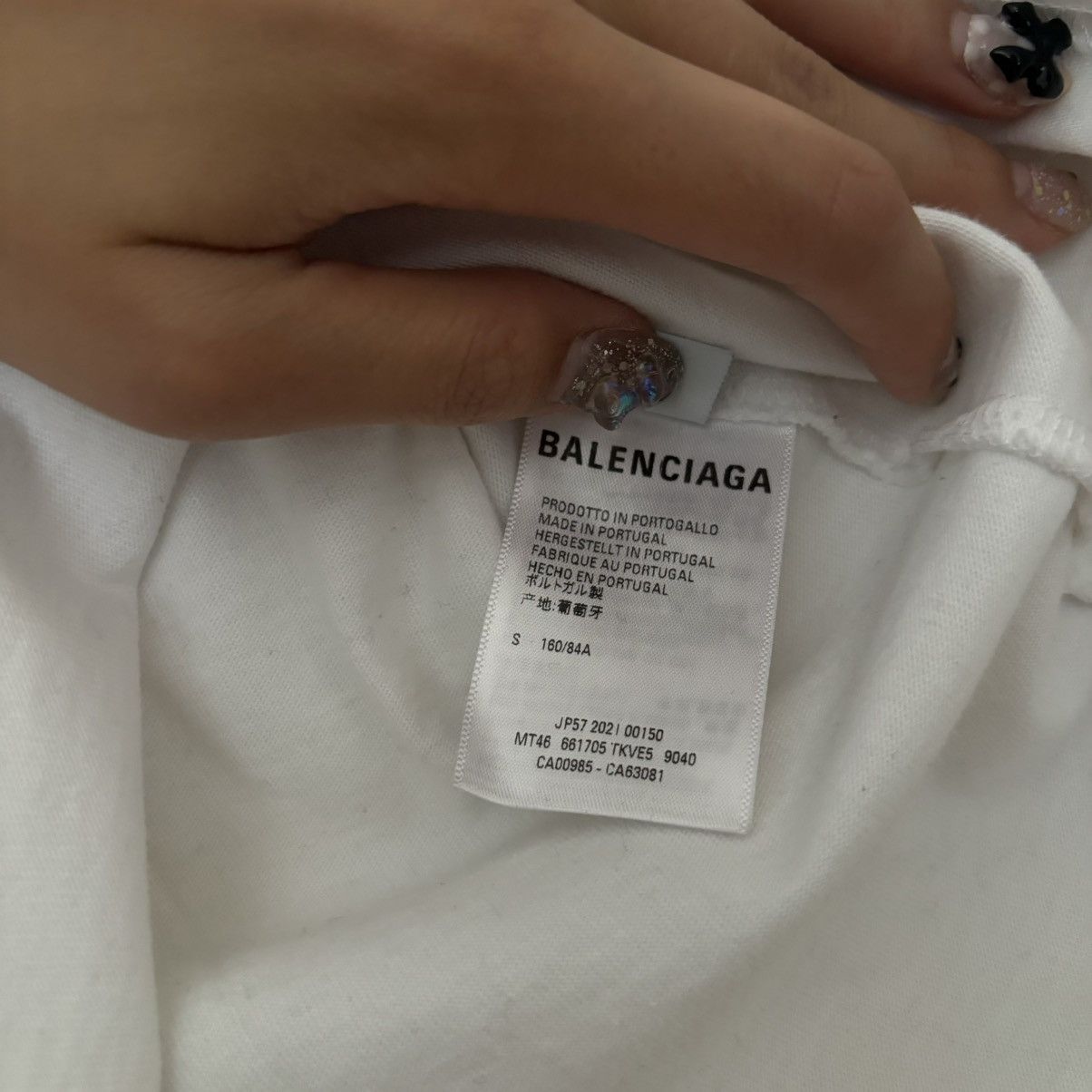 Balenciaga Balenciaga White Wide Line Barcode T-Shirt Size S / US 4 / IT 40 - 4 Thumbnail