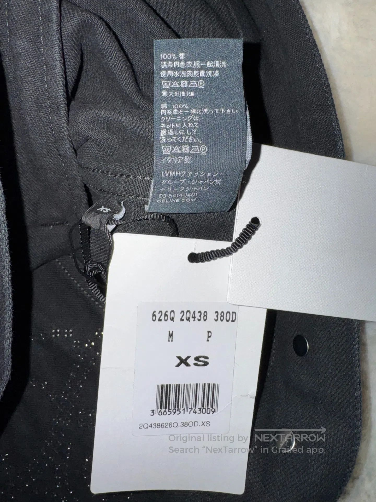Celine CELINE Studded Heavy Duty Denim Vest| Size US XS / EU 42 / 0 - 6 Thumbnail