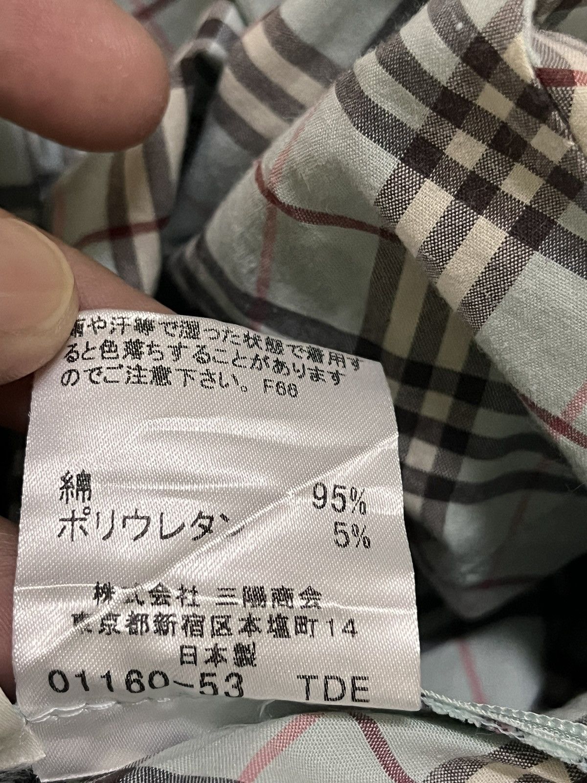 Burberry Burberry nova check knitwear Size XS / US 0-2 / IT 36-38 - 7 Thumbnail