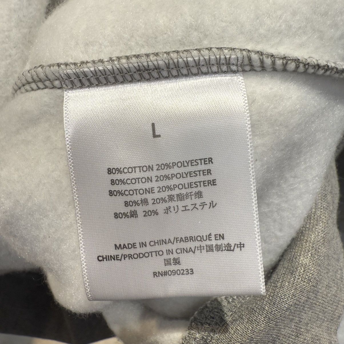 Fear of God Fear Of God Essentials Hoodie Dark Oatmeal Size US L / EU 52-54 / 3 - 5 Thumbnail