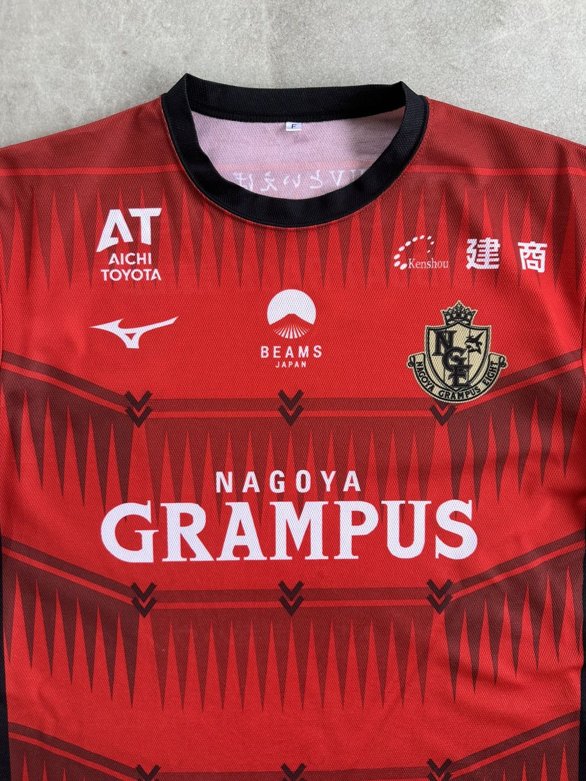 Japanese Brand × Mizuno 2023 NAGOYA GRAMPUS BEAMS JERSEY JLEAGUE Size US L / EU 52-54 / 3 - 2 Thumbnail