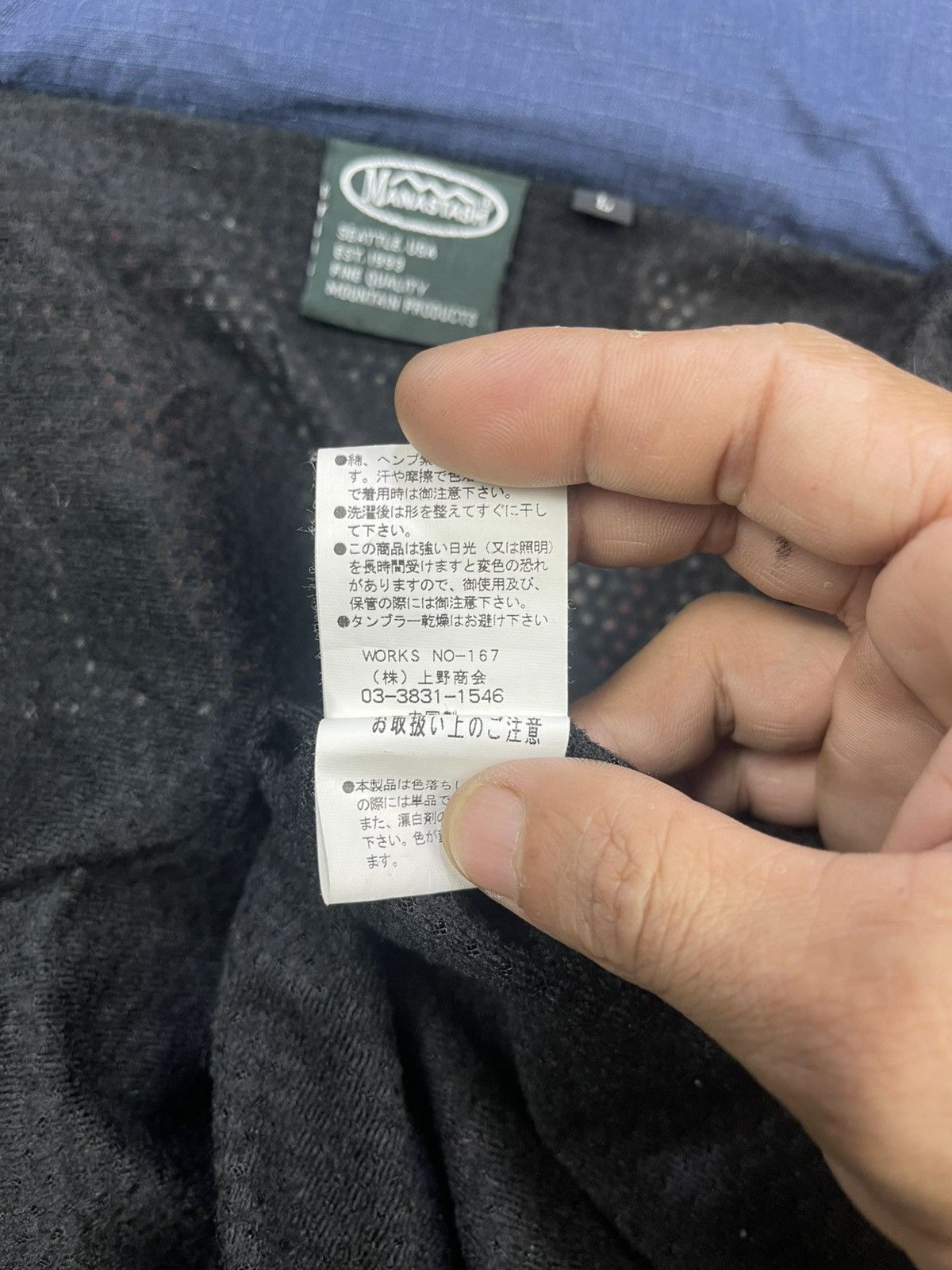 Manastash Manastash Hemp Fibre Green Plaid Jacket Size US M / EU 48-50 / 2 - 16 Thumbnail