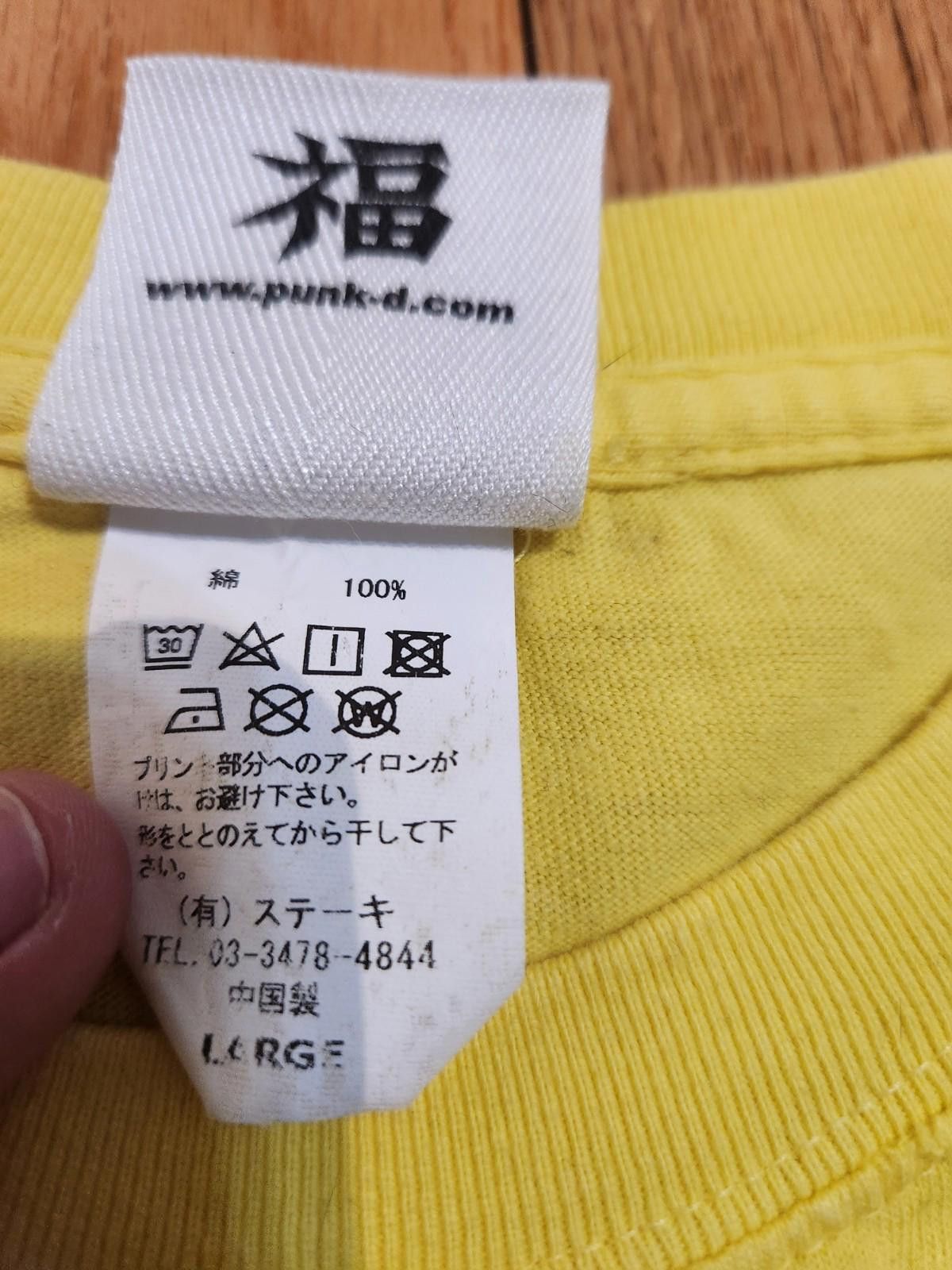The Unbranded Brand Punk Drunkers Smile Tee Japanese Brand Nirvana Parody SZ L Size US L / EU 52-54 / 3 - 5 Thumbnail