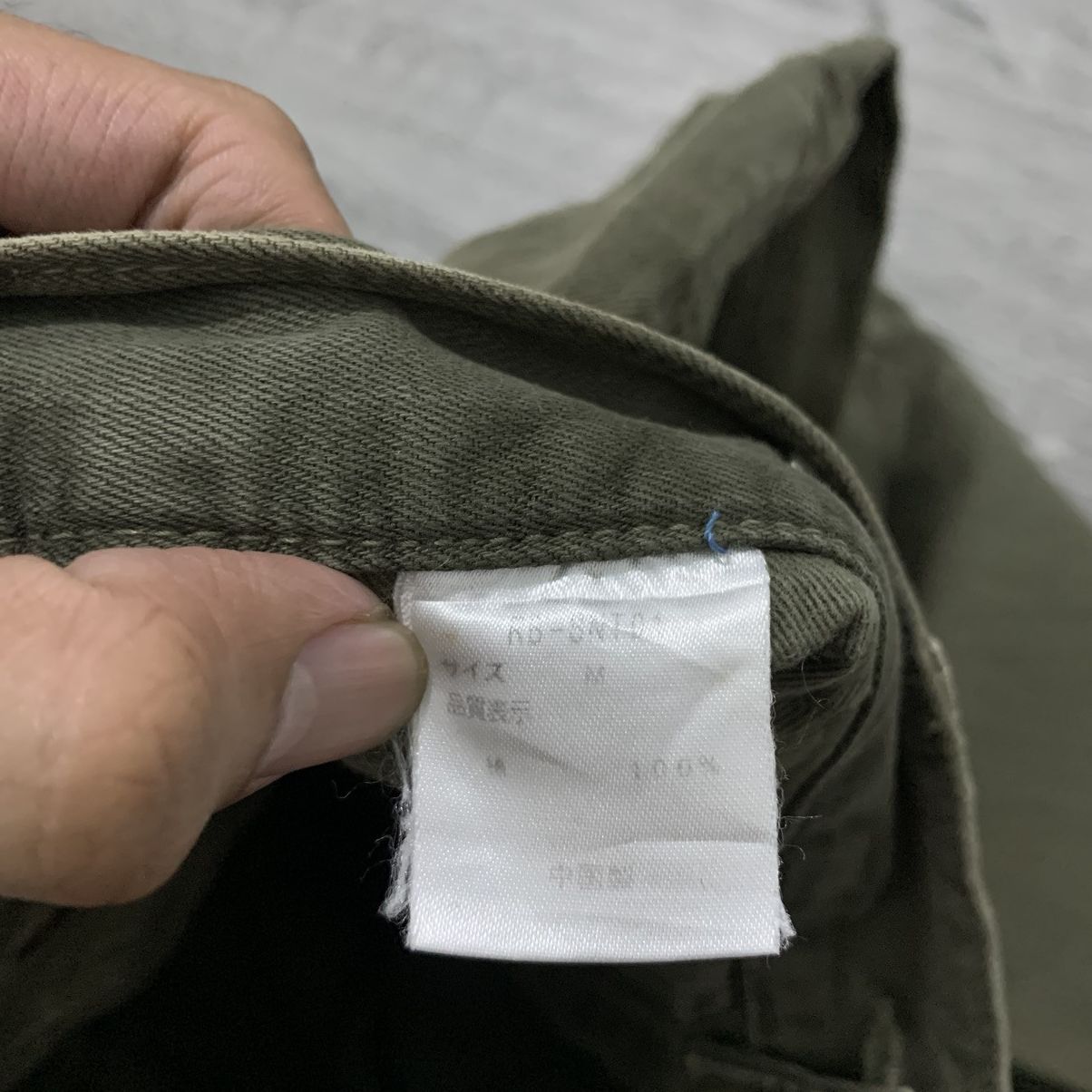 Beauty Beast Grage Blue Pant Size US 32 / EU 48 - 10 Thumbnail