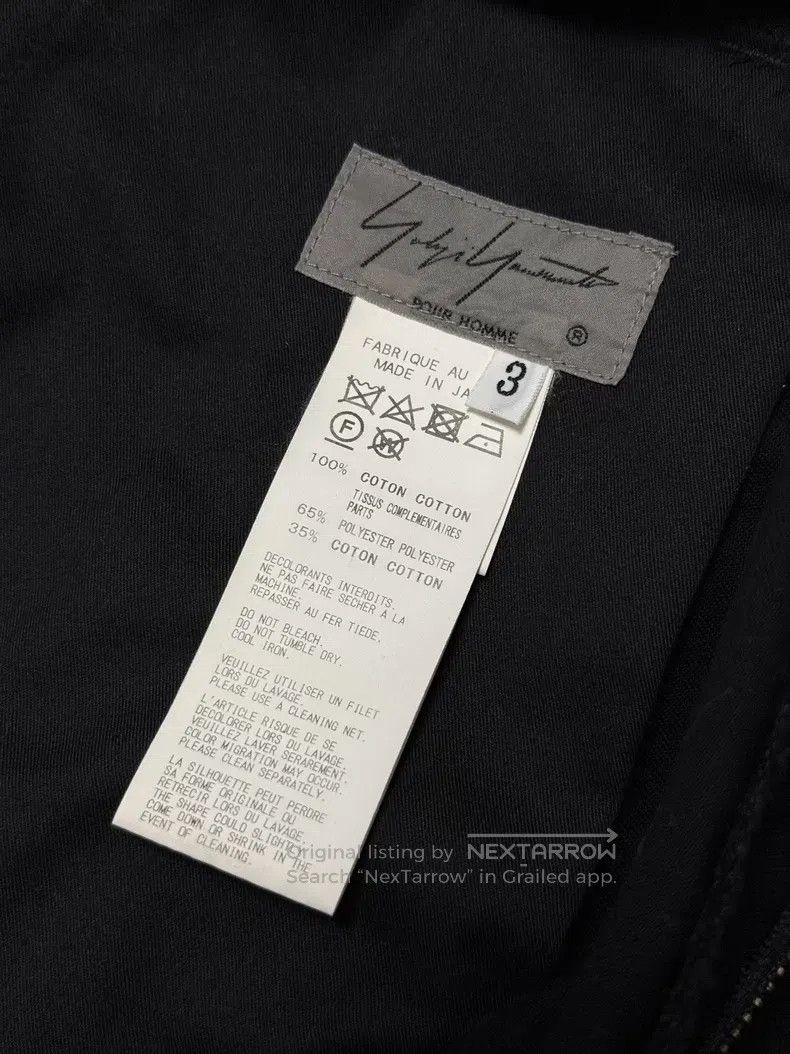 Yohji Yamamoto Yohji Yamamoto Size 3 Double asymmetrical cropped wide-leg Size US 32 / EU 48 - 7 Thumbnail