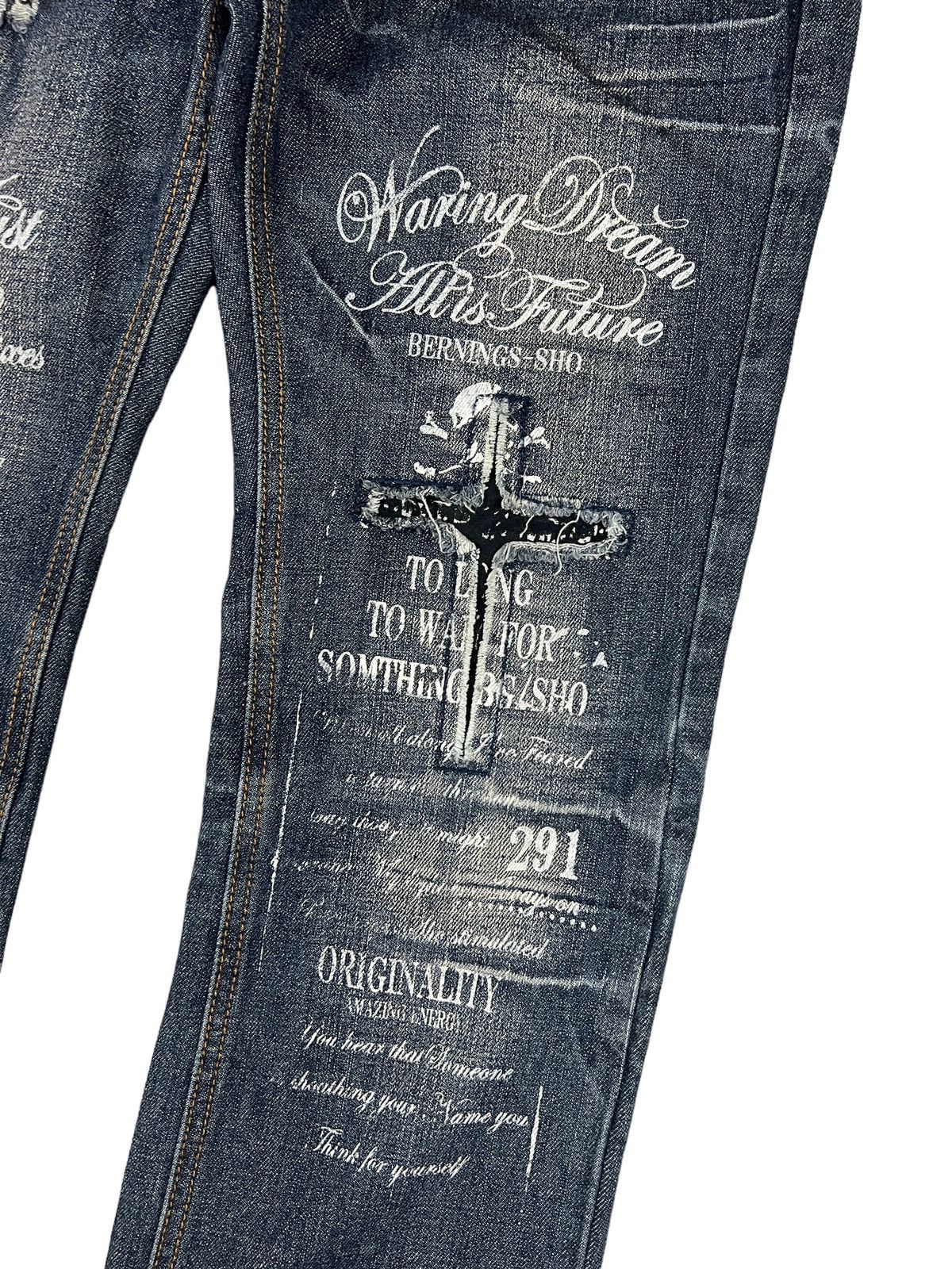 BERNINGS SHO Bernings Sho Poem Denim Size US 33 - 6 Thumbnail