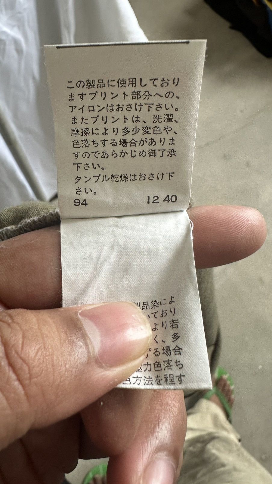 Yohji Yamamoto INED JAPANESE BRAND BASIC TEE Size US M / EU 48-50 / 2 - 6 Thumbnail