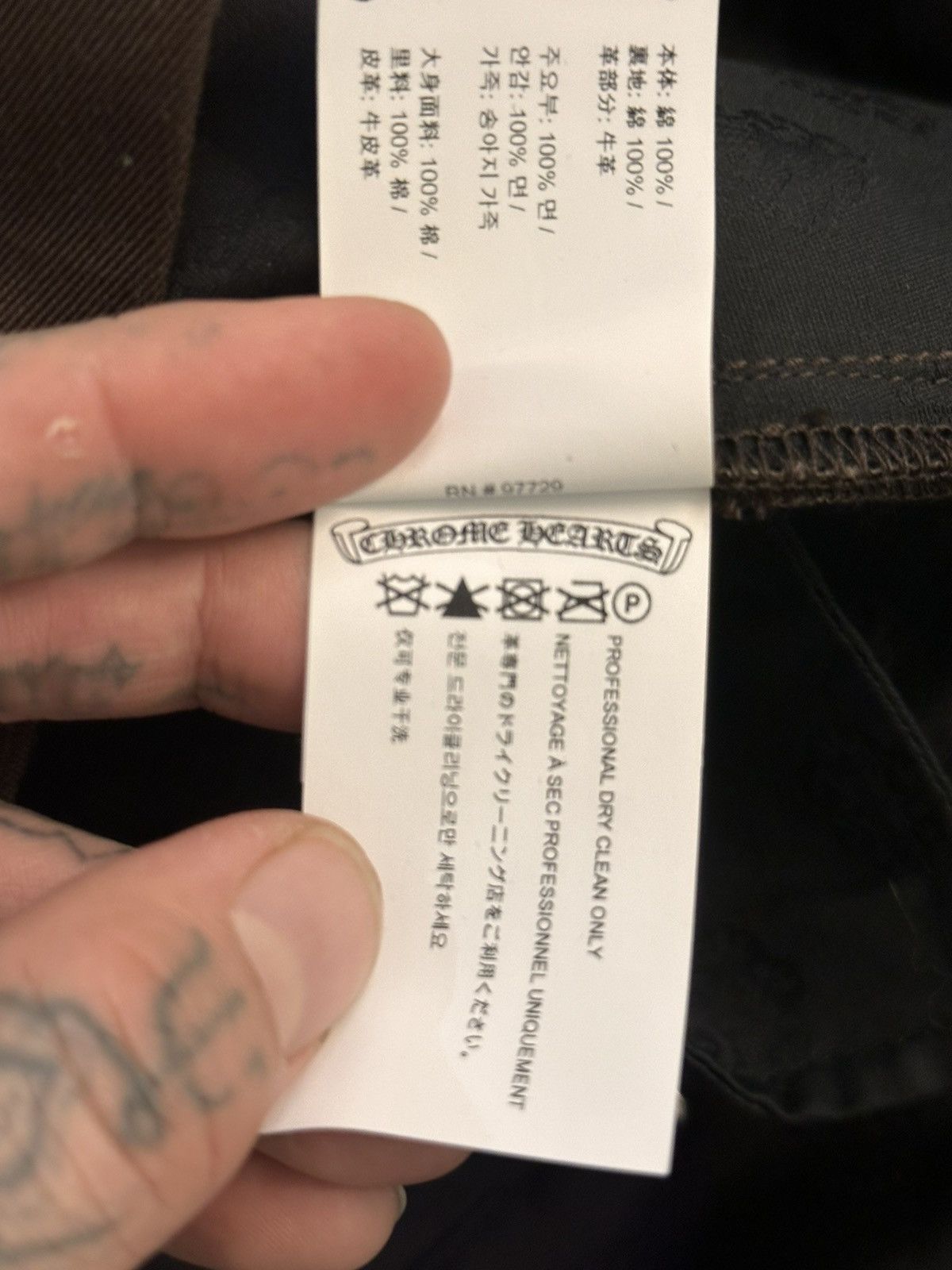 Chrome Hearts CHROME HEARTS NEW SZ 38 CHINO JEANS XXXL XXL Size US 38 / EU 54 - 14 Thumbnail