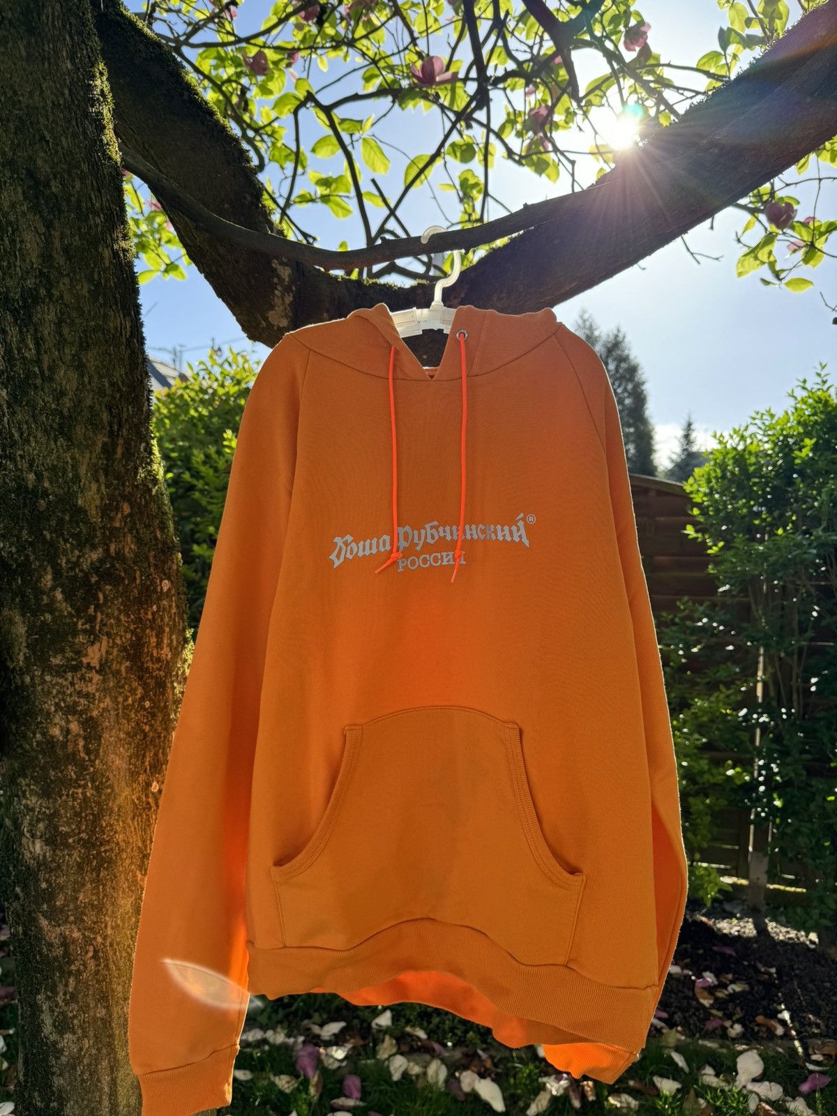 Gosha reflective hoodie best sale